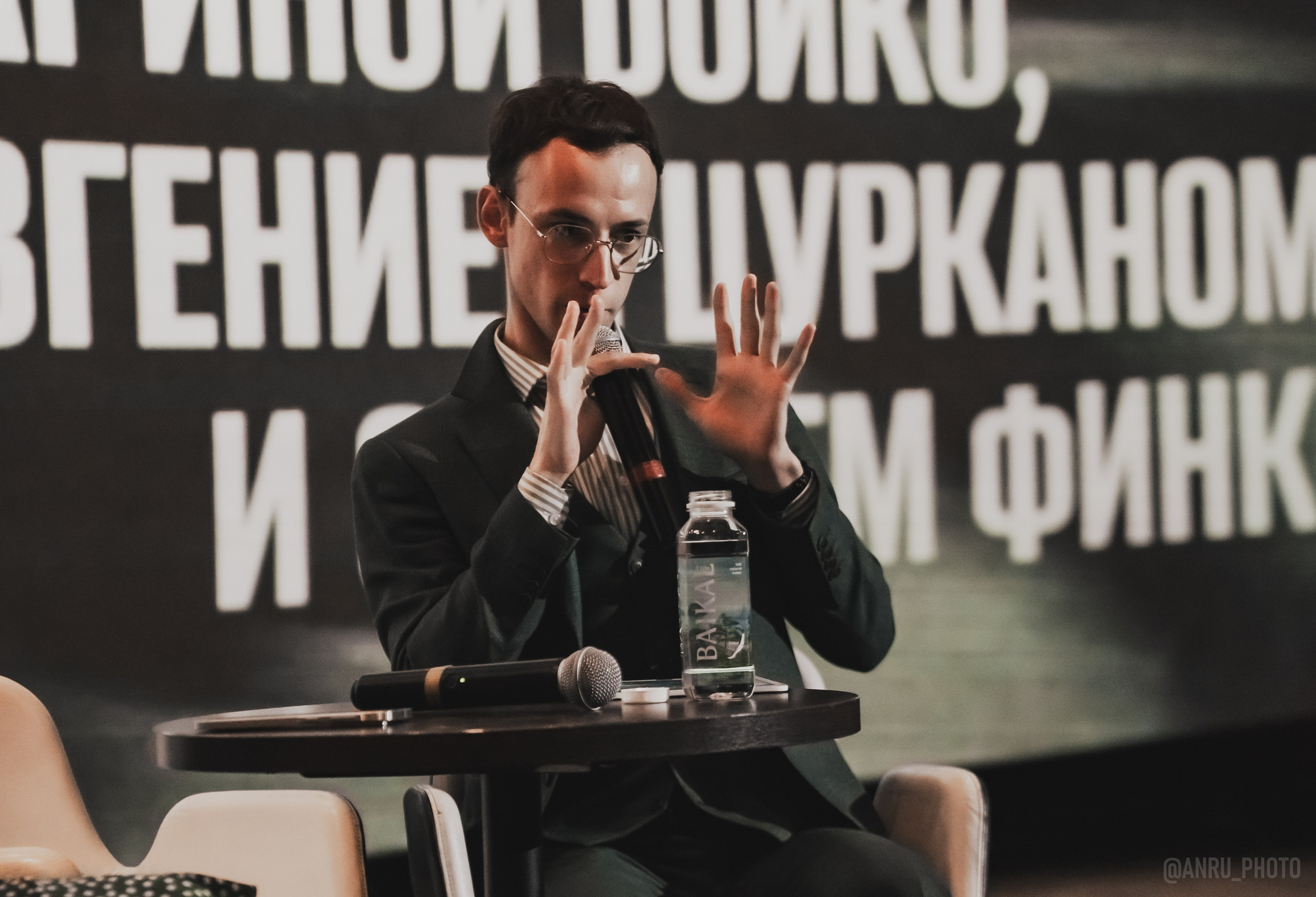 Предпоказ «Марти великолепный». Репортажный фотограф Анастасия Рубцова