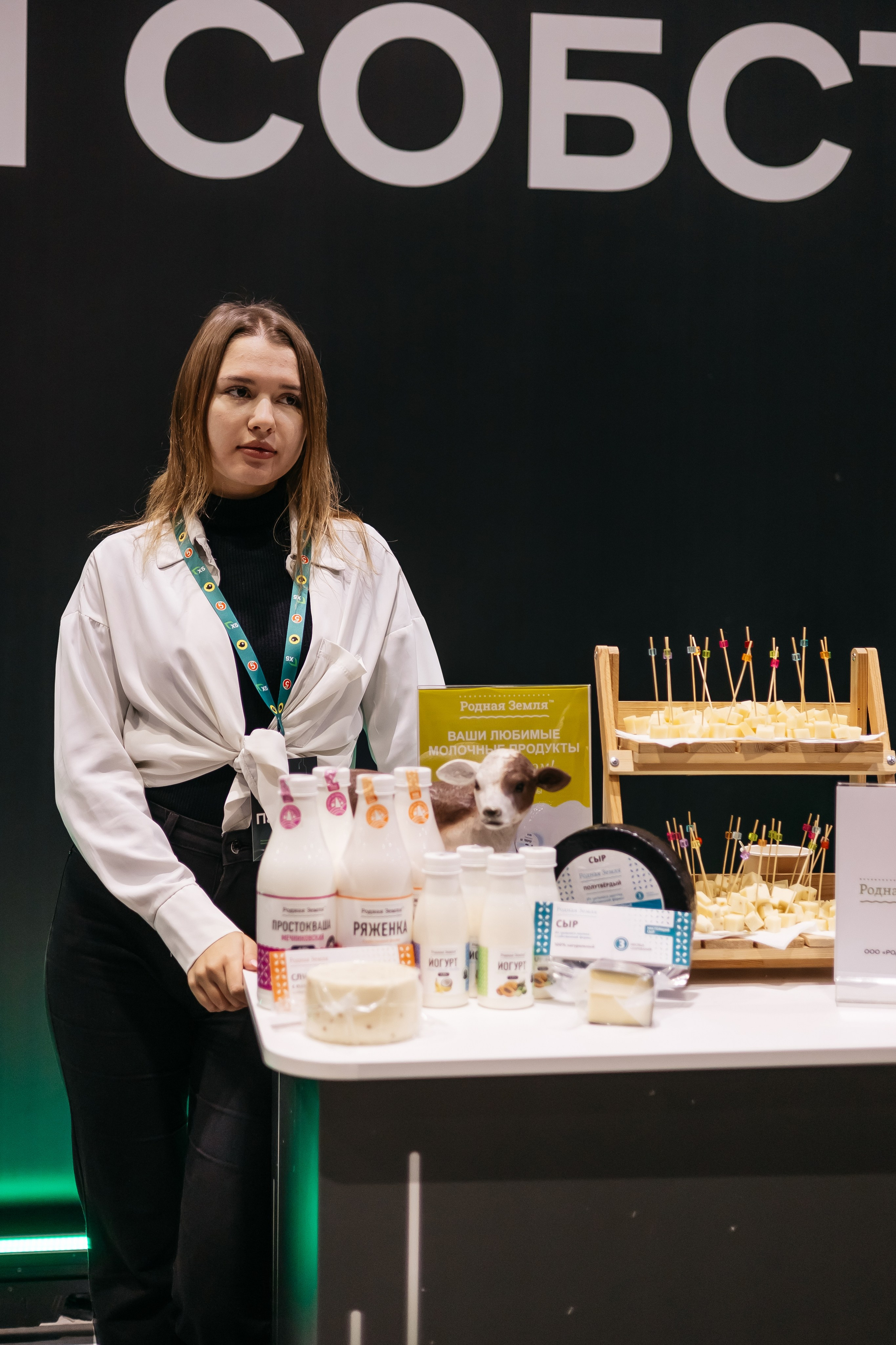 Открытие распределительного центра «Пятёрочки» и «Чижик» в городе Кемерово. Фотограф Кемерово | Сергей