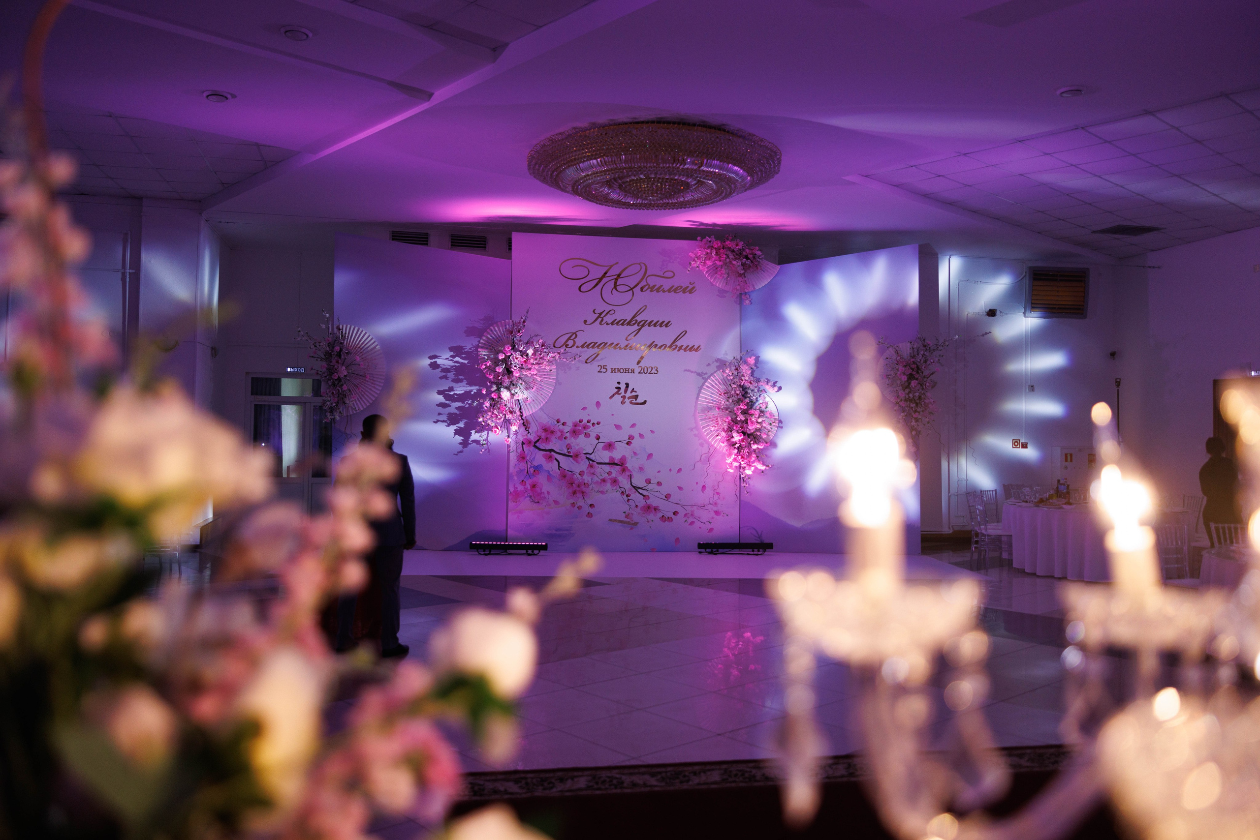 Hangobi Klavdia. Maxim Tsoy Photography