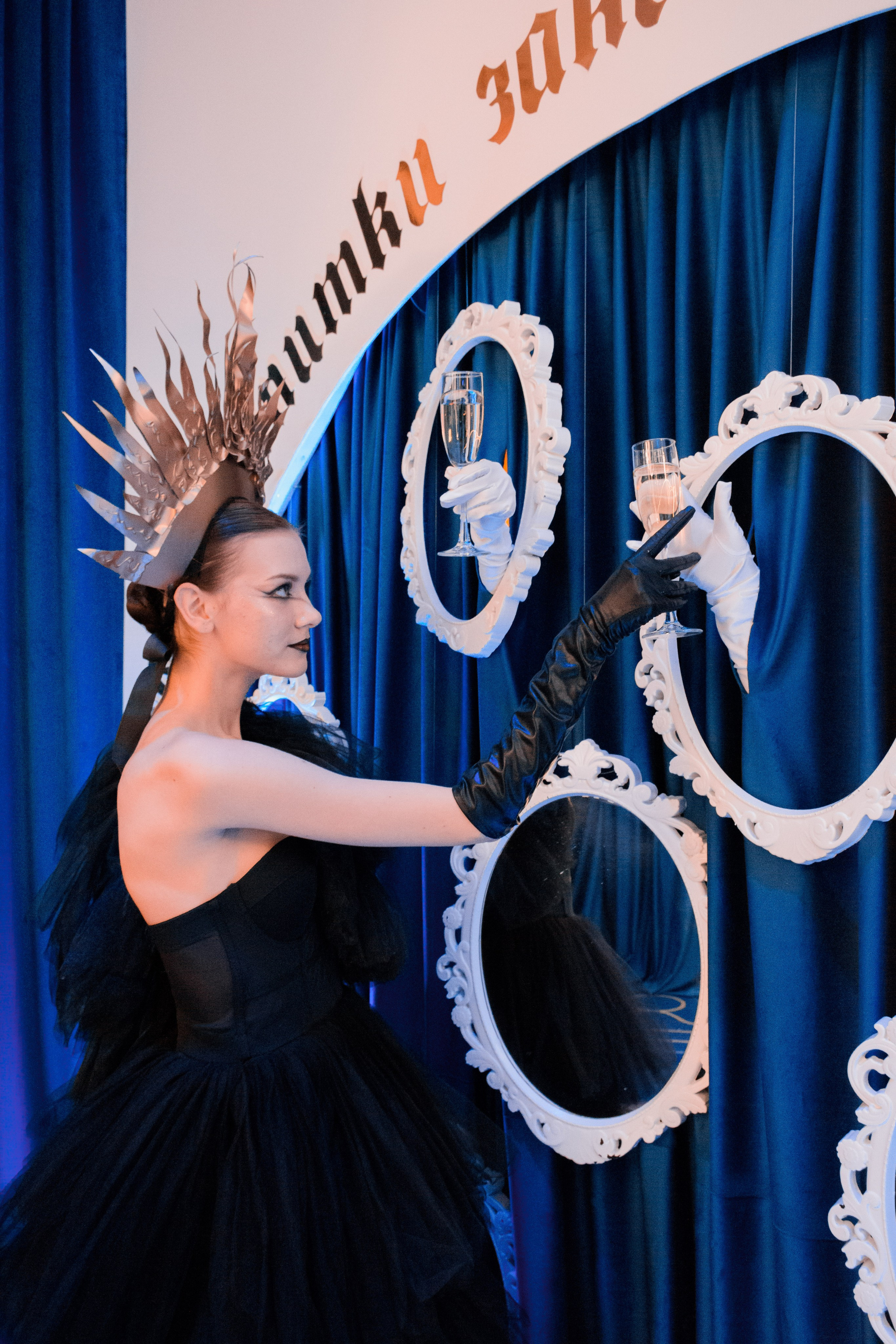 Backstage | event decor agency