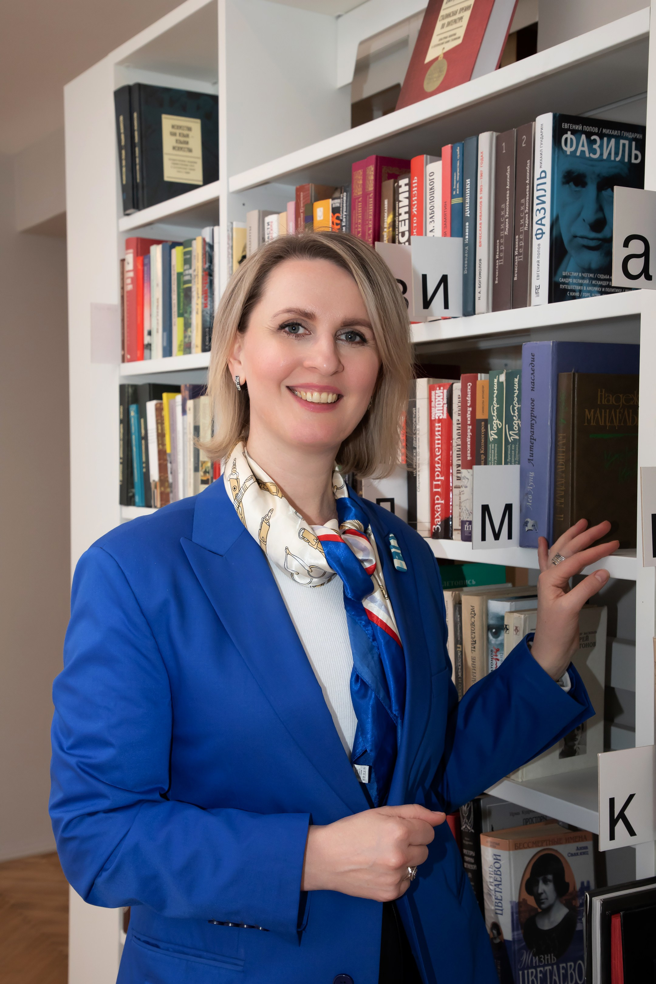 Конференция