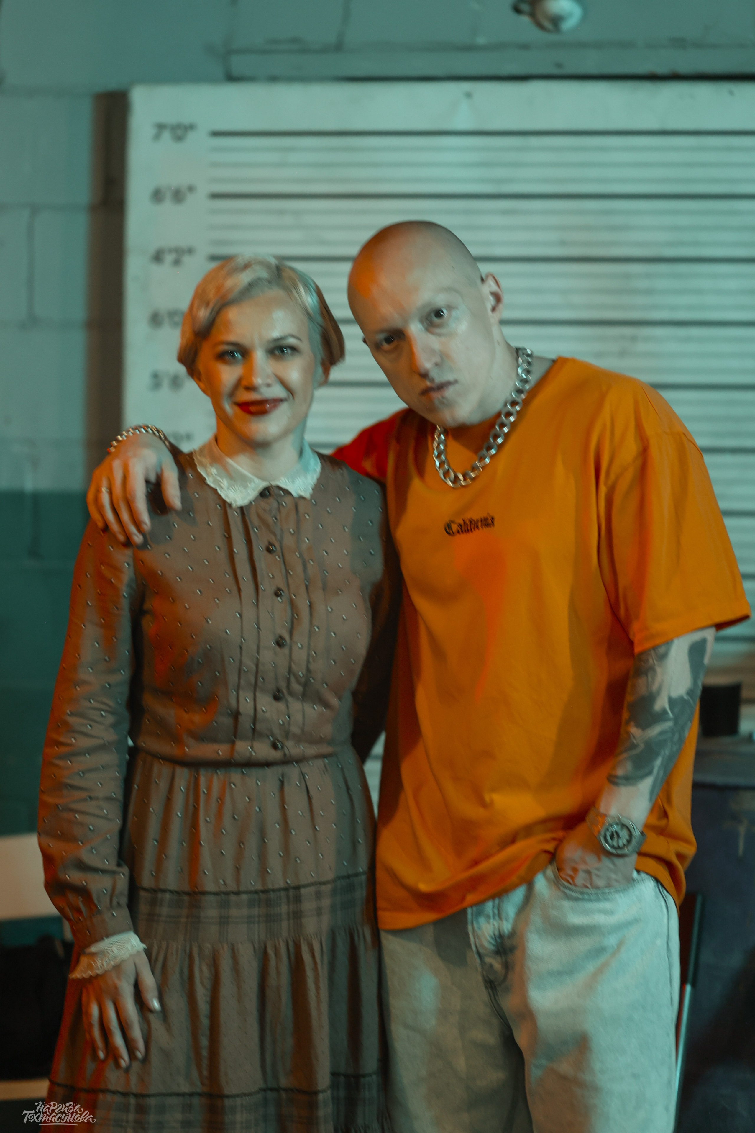 Заточка — Острые края