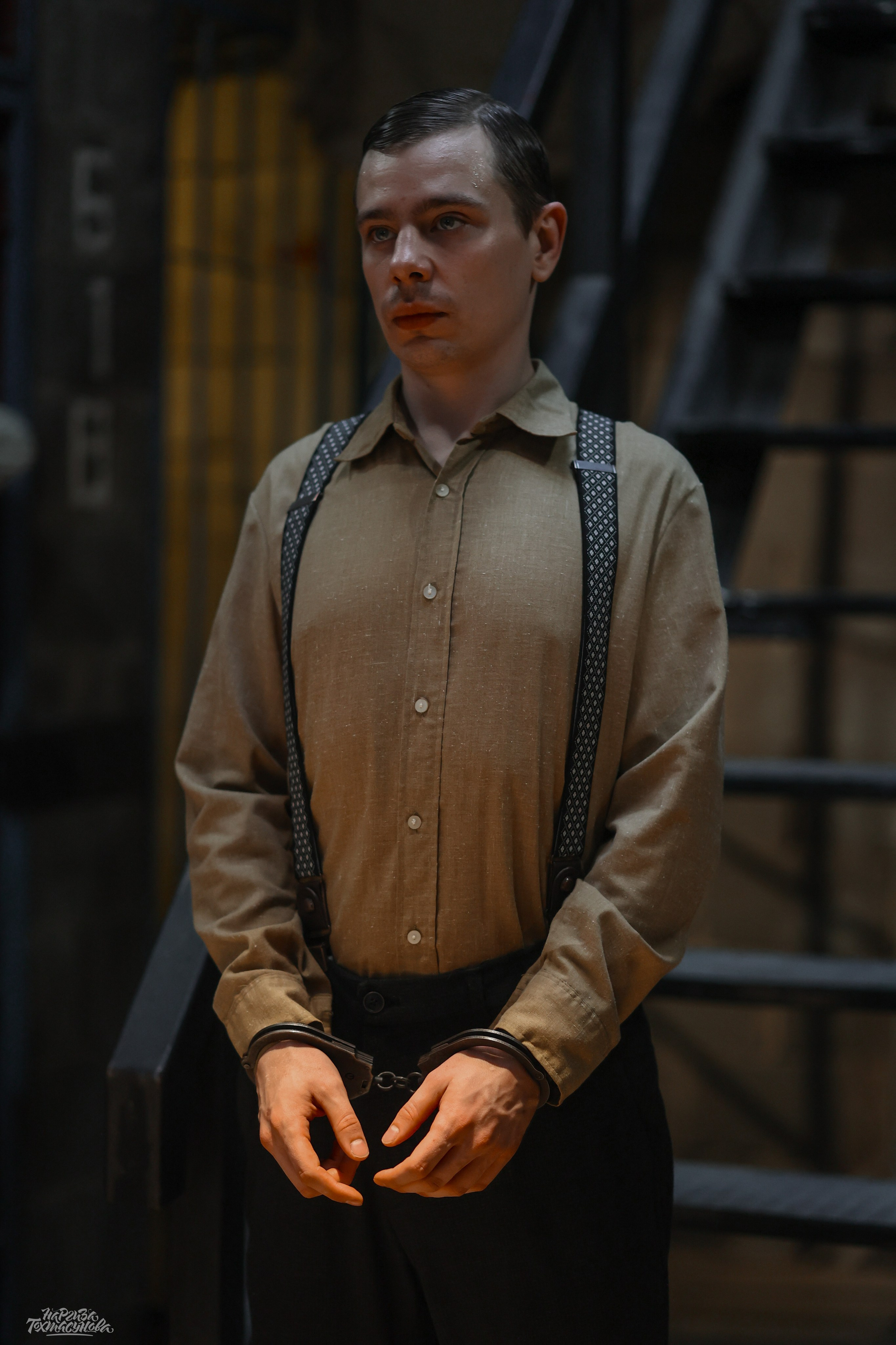 Заточка — Острые края