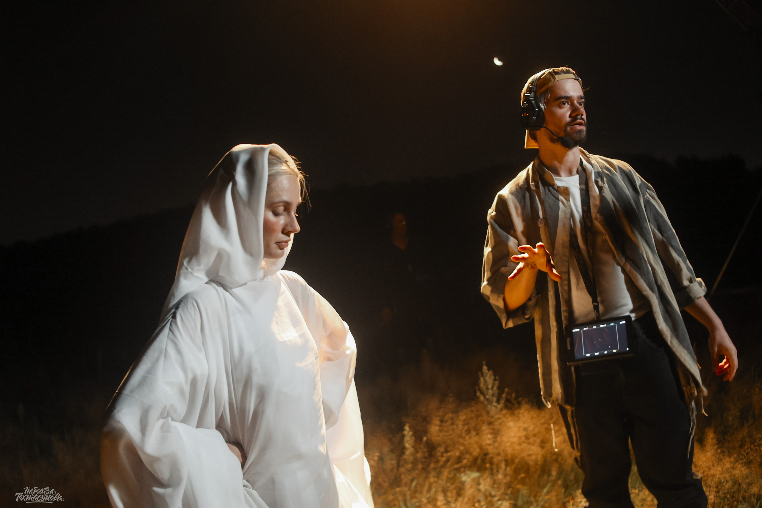 Заточка — Острые края