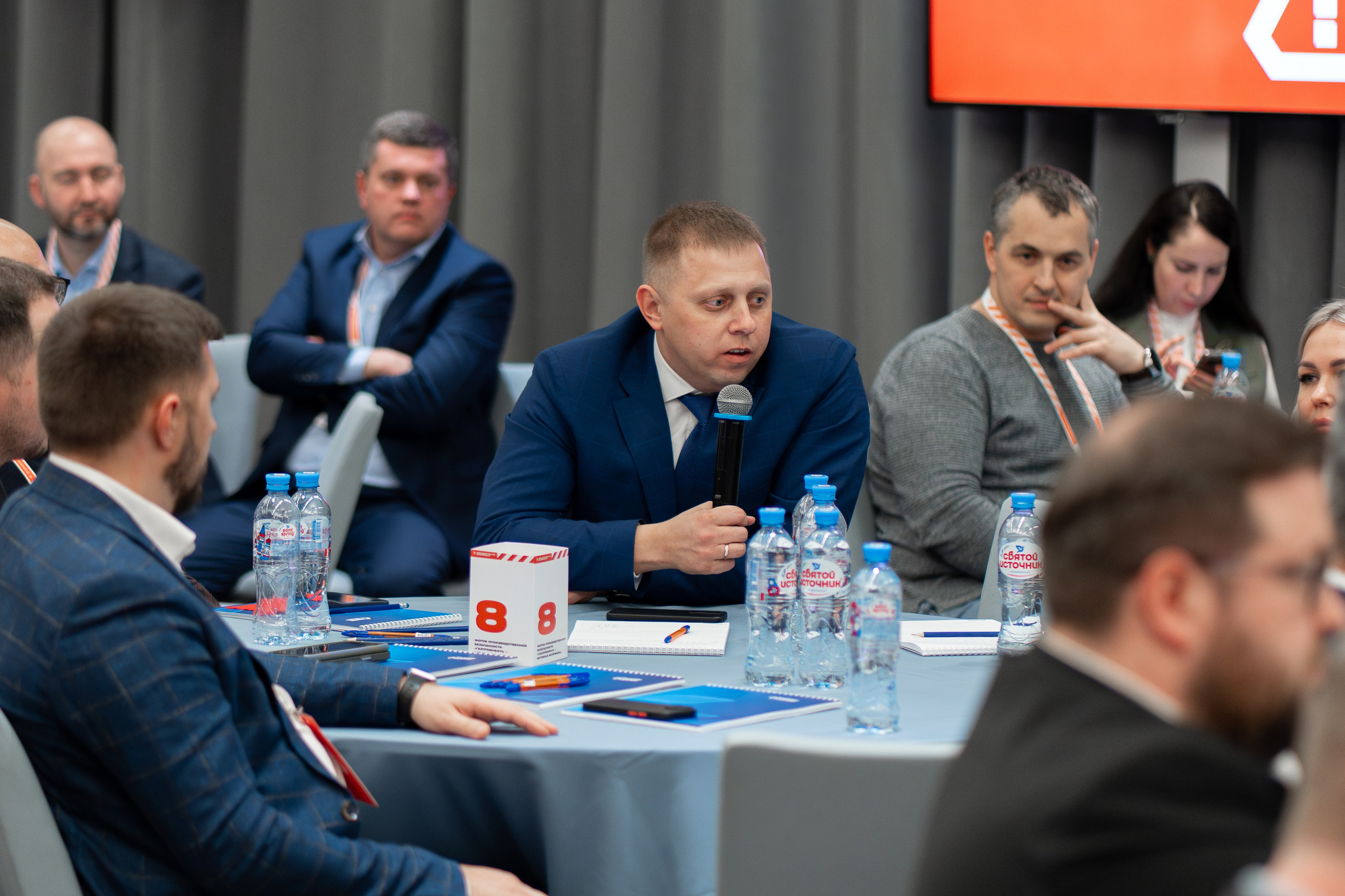 «ГАЗПРОМНЕФТЬ — БИТУМНЫЕ МАТЕРИАЛЫ» ФОРУМ ПРОИЗВОДСТВЕННОЙ БЕЗОПАСНОСТИ. Свадебный и семейный фотограф в Санкт-Петербурге Дмитрий Панин