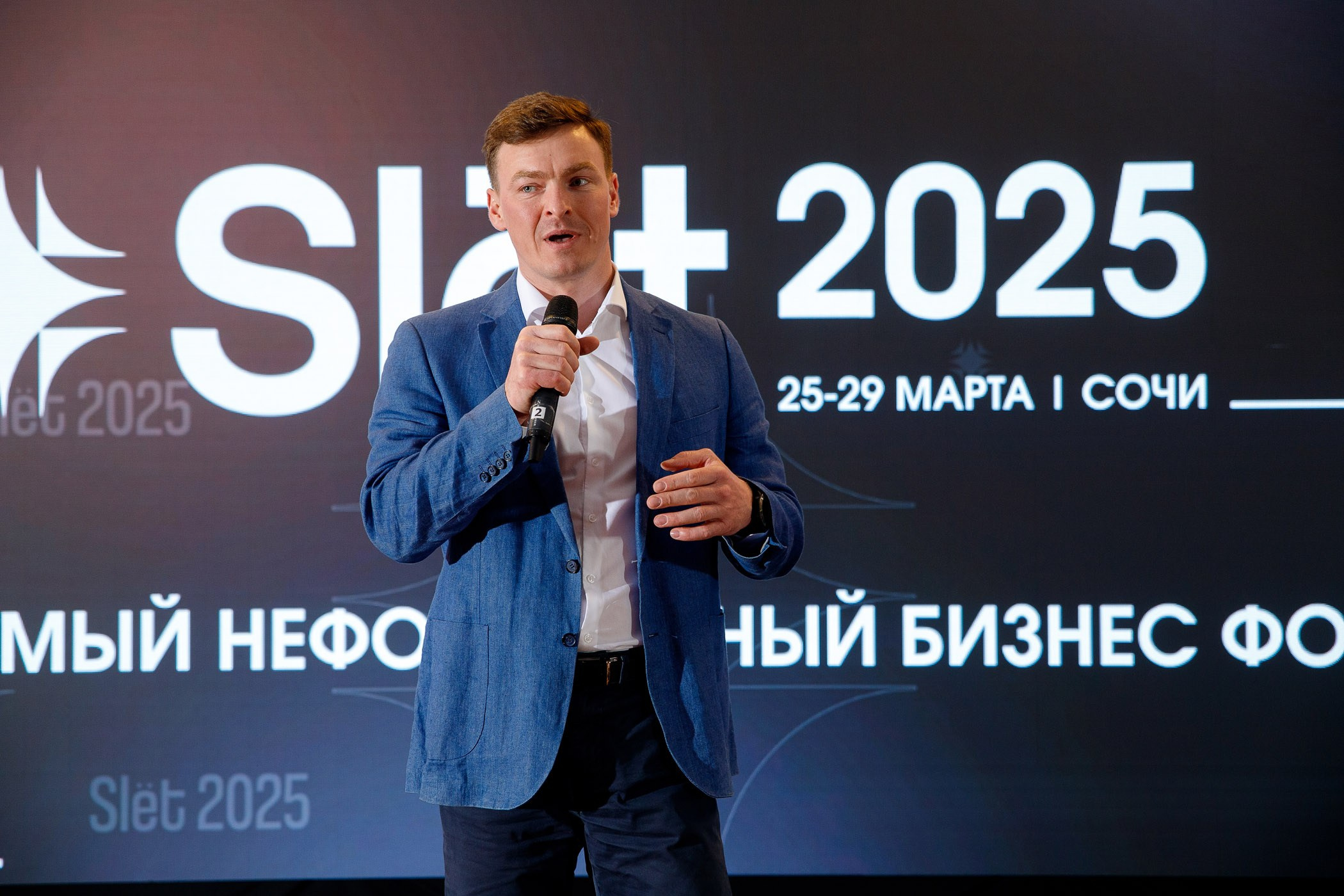 SLЁТ Предпринимателей. Интерьерный и фуд фотограф в Иркутске Дмитрий Арно