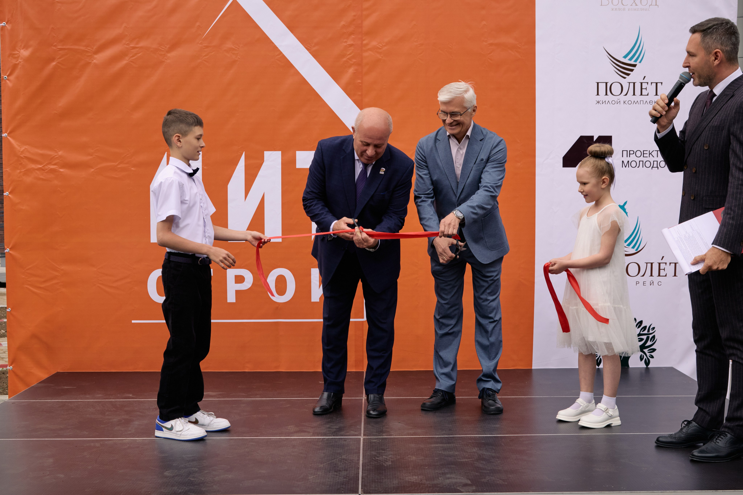 Жилой комплекс «Полет» Цит строй. МЕДИА-РЕСУРС ХАБАРОВСК / Фотоотчеты / Репортажи / События