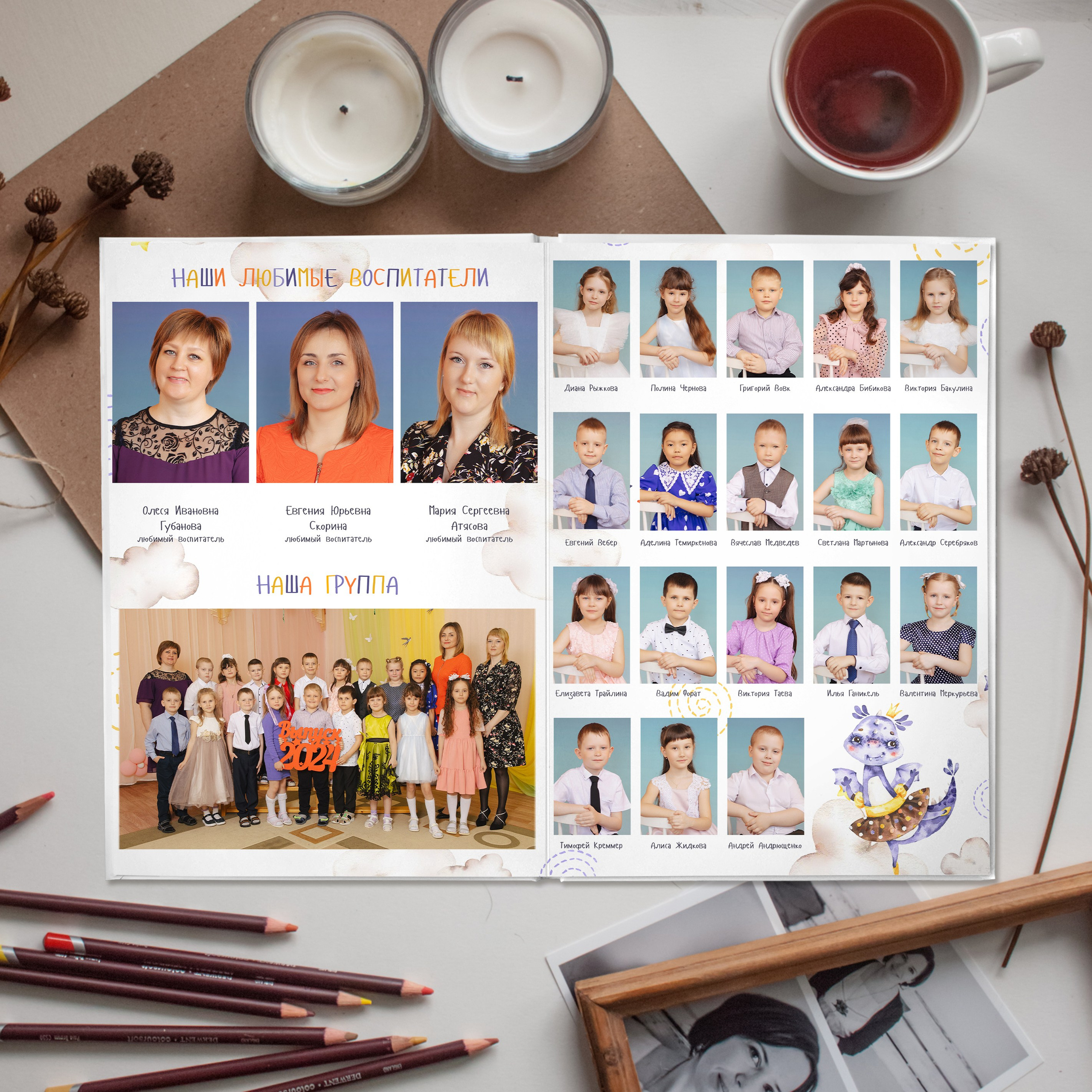 Альбом MINI на 2 разворота 2000. Свадебный, семейный фотограф. Выпускные альбомы в Коченёво / Новосибирск. Наталья Байкуш