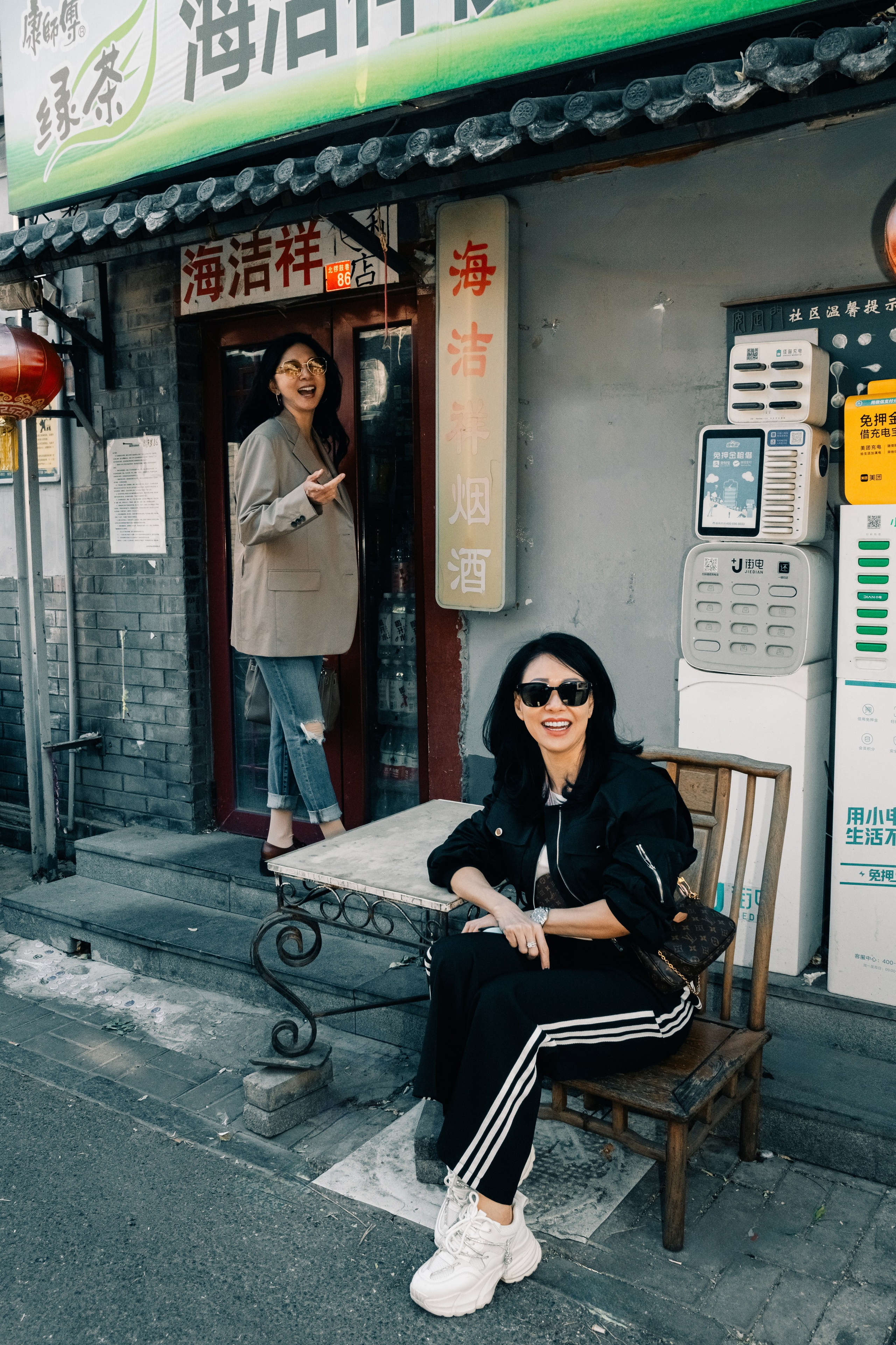 Photowalks in Beijing
