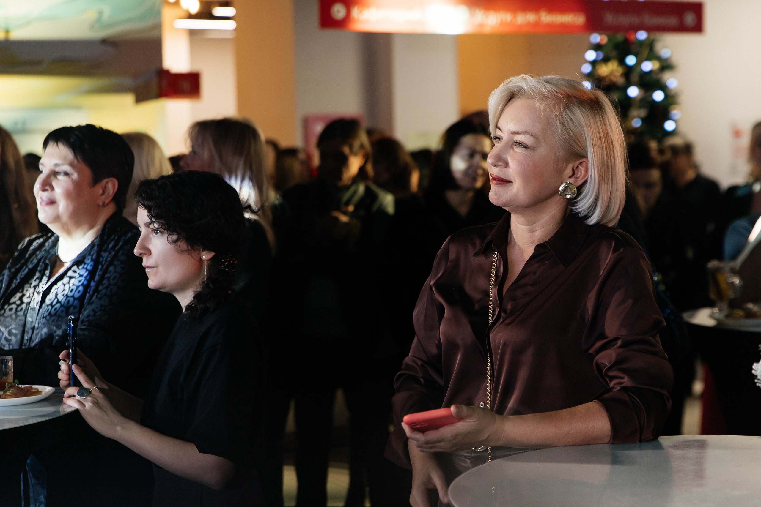 Мой бизнес. Главная