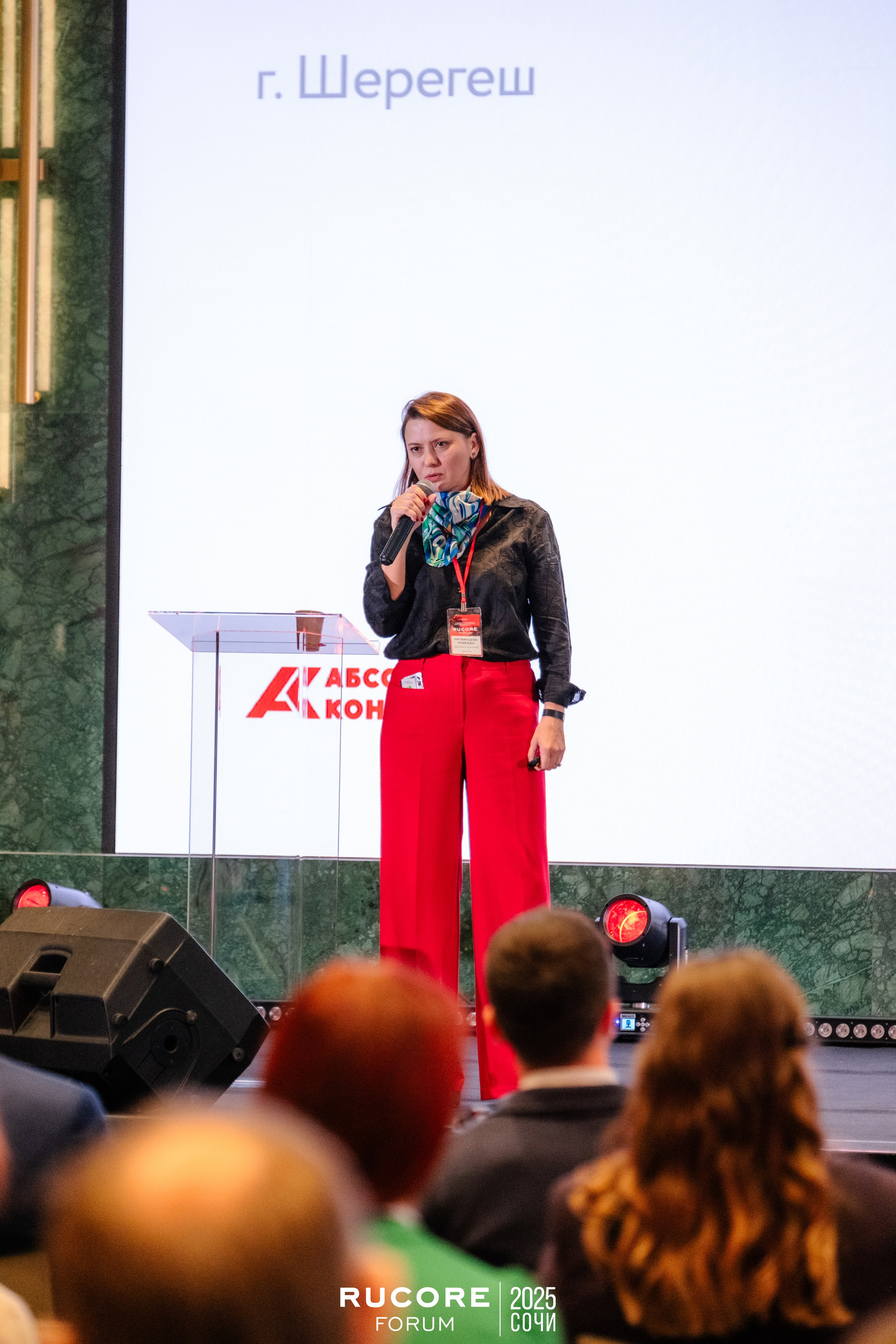 Rucore Forum. Репортажный фотограф в Сочи Екатерина Вежливцева