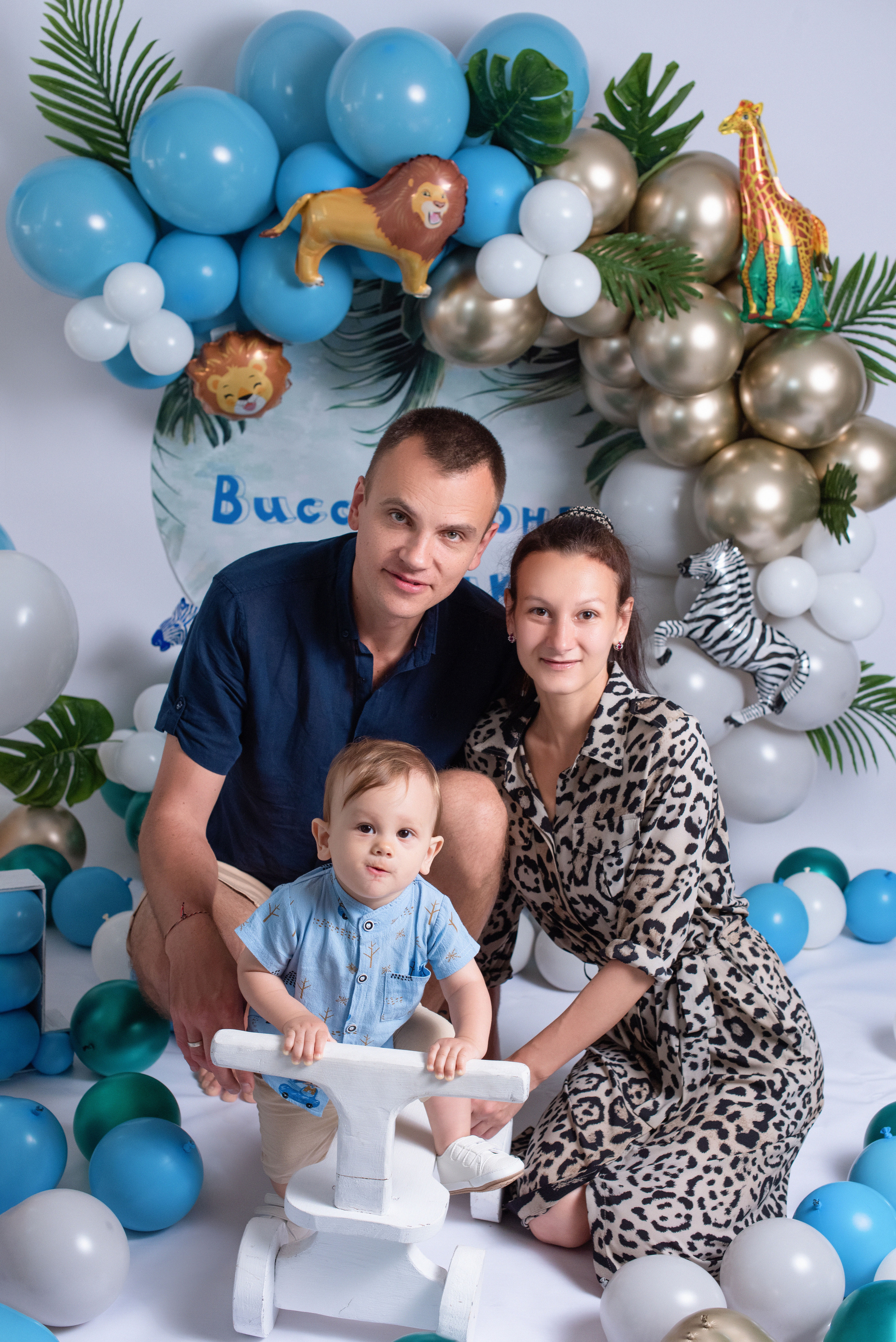 Годики. Фотограф Новорожденных во Владивостоке Ольга Галаницкая