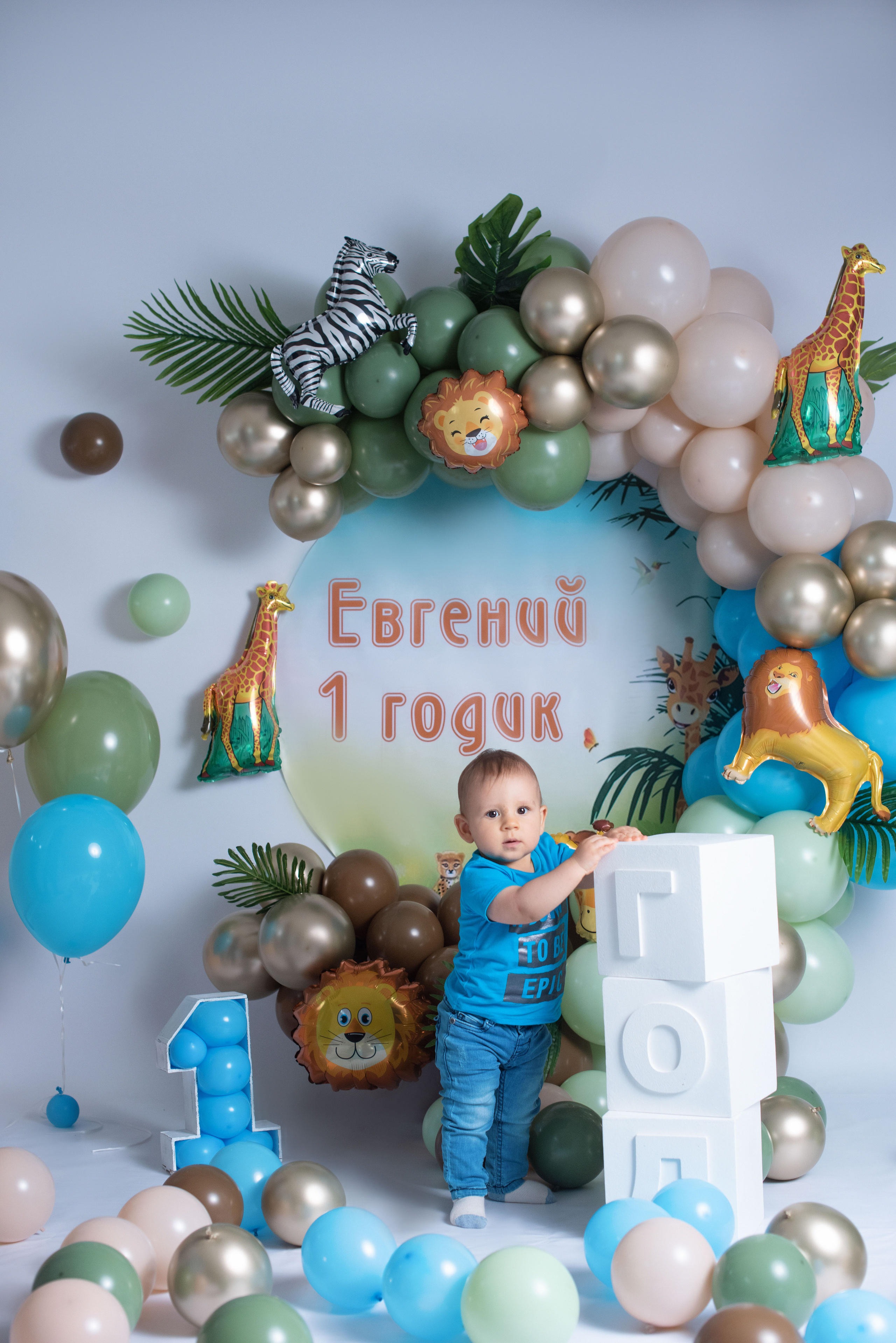 Годики. Фотограф Новорожденных во Владивостоке Ольга Галаницкая