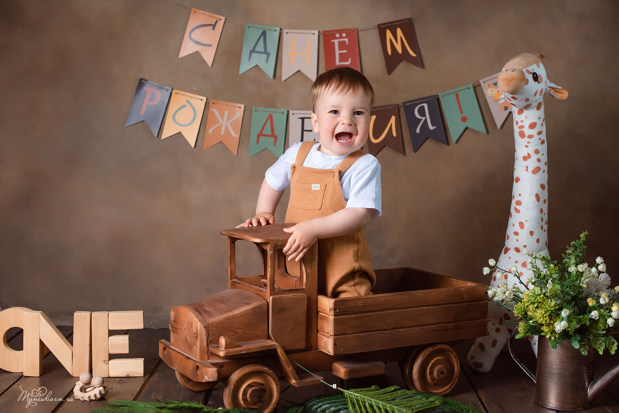 Годики. Фотограф Новорожденных во Владивостоке Ольга Галаницкая