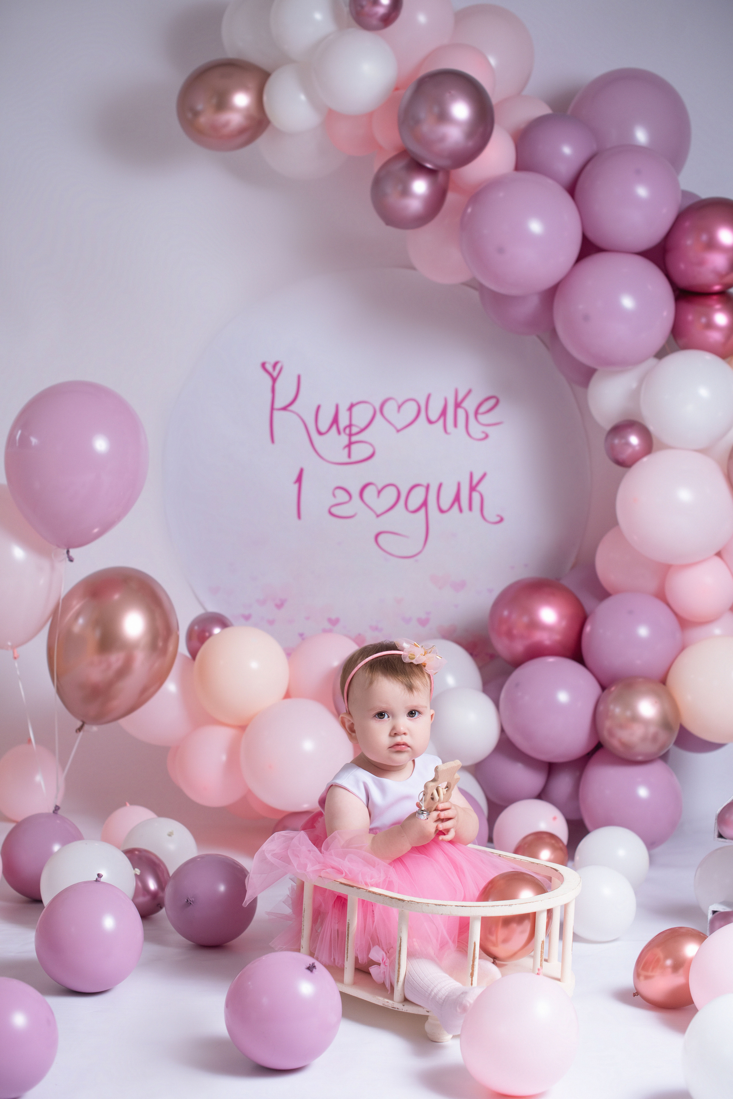 Годики. Фотограф Новорожденных во Владивостоке Ольга Галаницкая