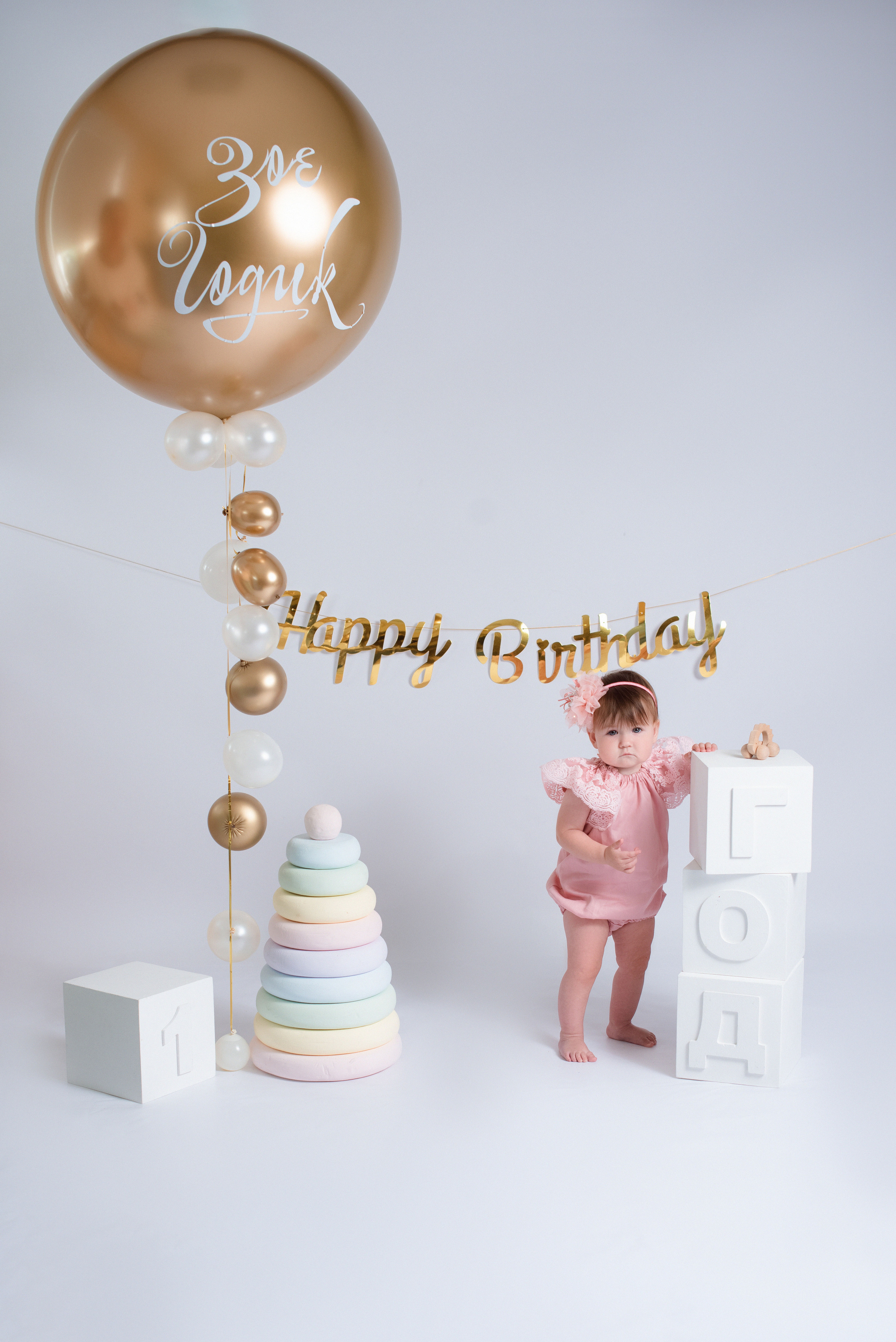 Годики. Фотограф Новорожденных во Владивостоке Ольга Галаницкая