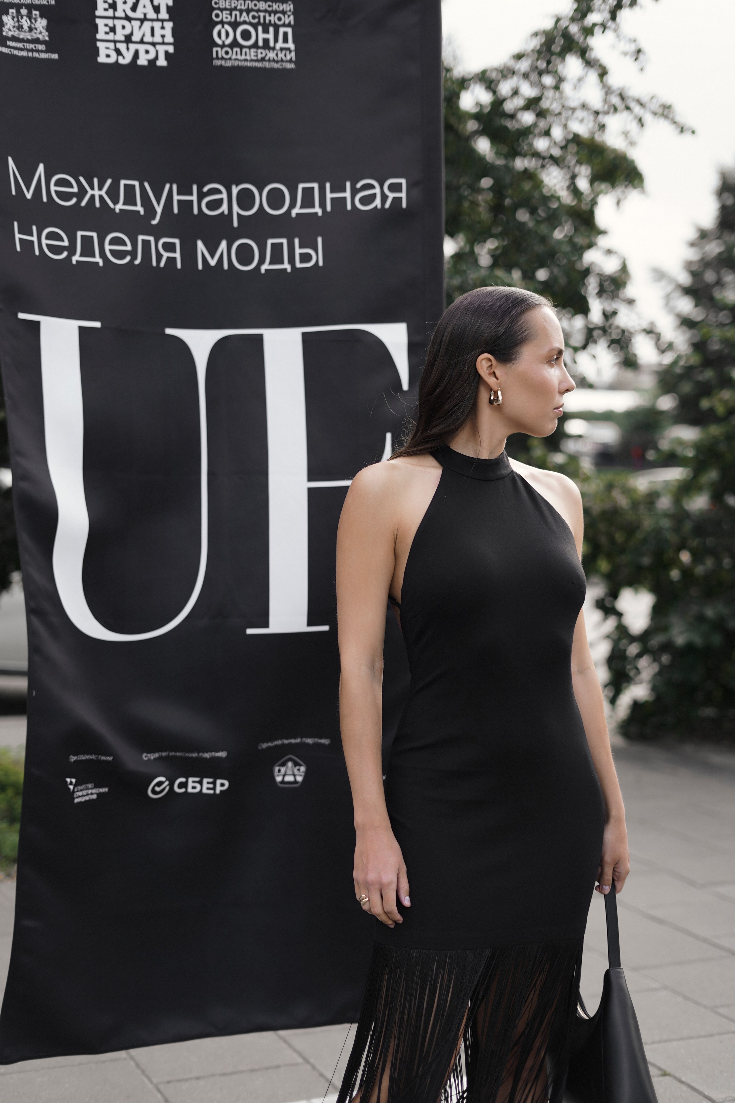 Ксения UF. Ваш фотограф Анастасия Болотникова