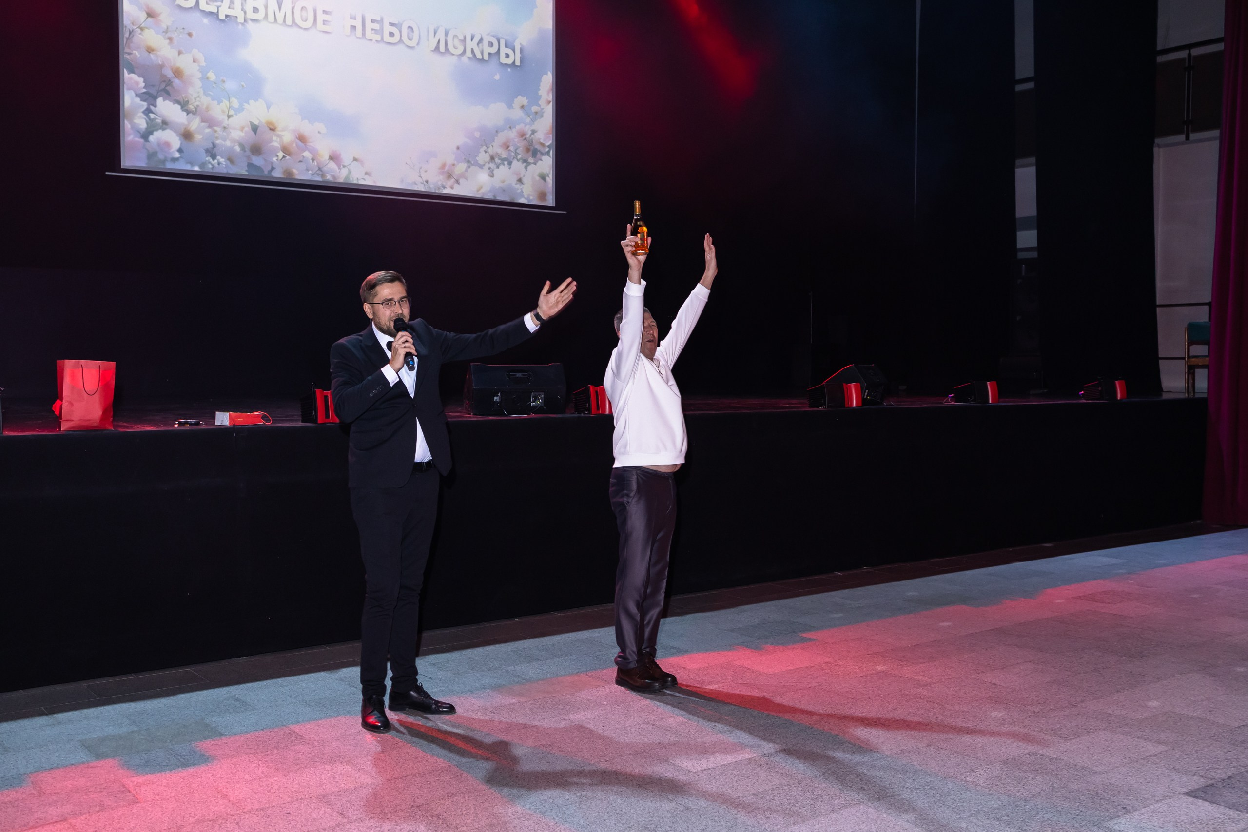 Февромарт. ДК Искра. Пермь