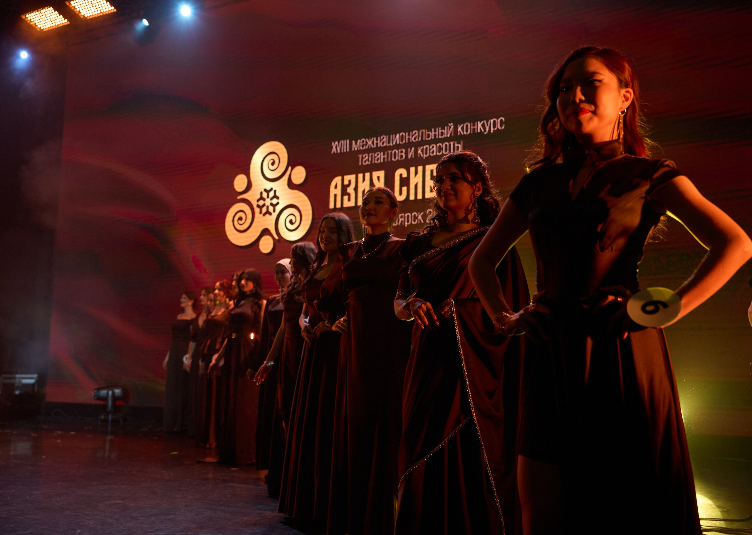 Азия Сибирь | Красноярск. Александр Сазонов Красноярск