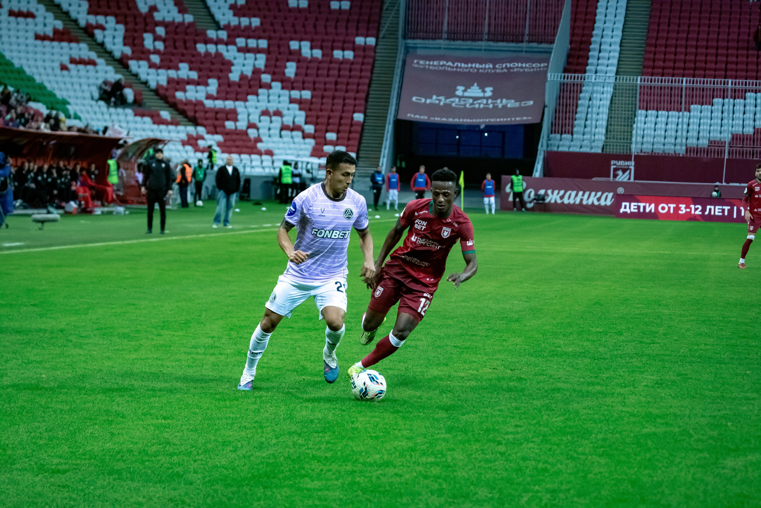 Рубин-Акрон. Репортажный и портретный фотограф Казань / Горячих Полина
