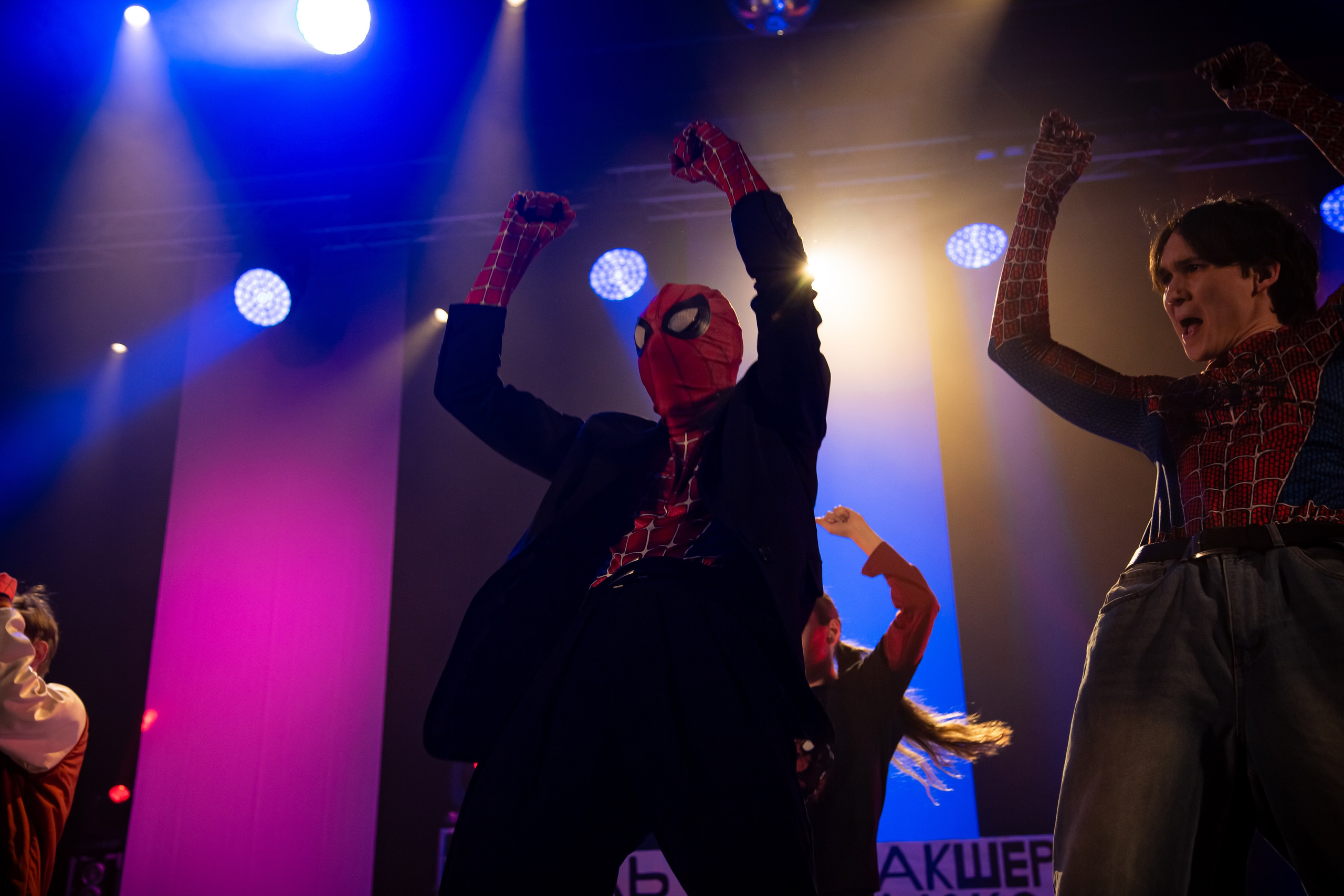 Студвесна ИФ и ИВМИиТ. Репортажный и портретный фотограф Казань / Горячих Полина