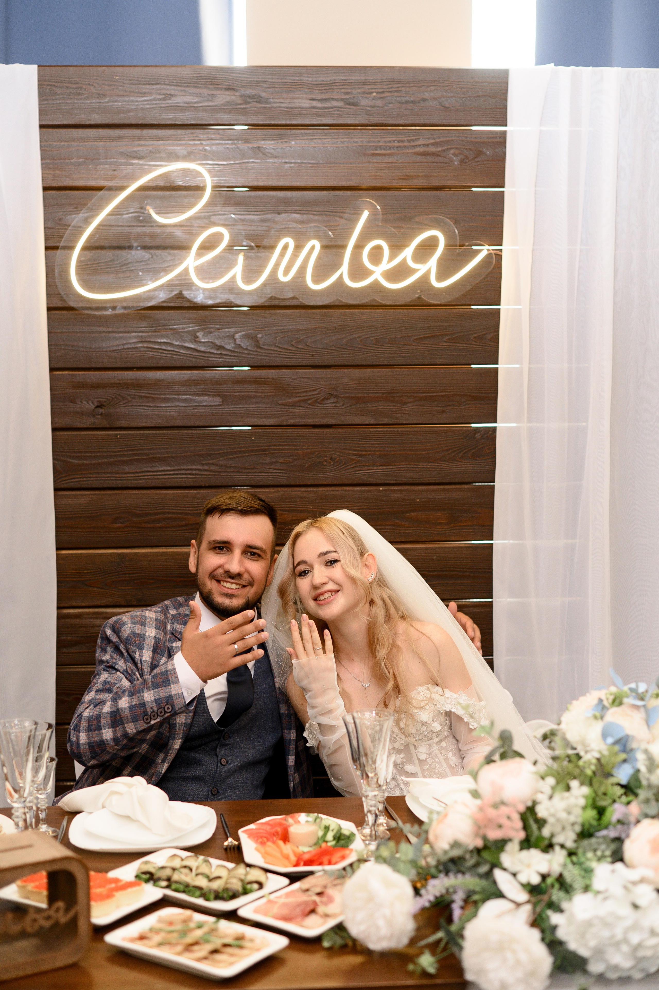 Андрей и Екатерина. Женский, семейный и свадебный фотограф в Астрахани Виктория Бузаева