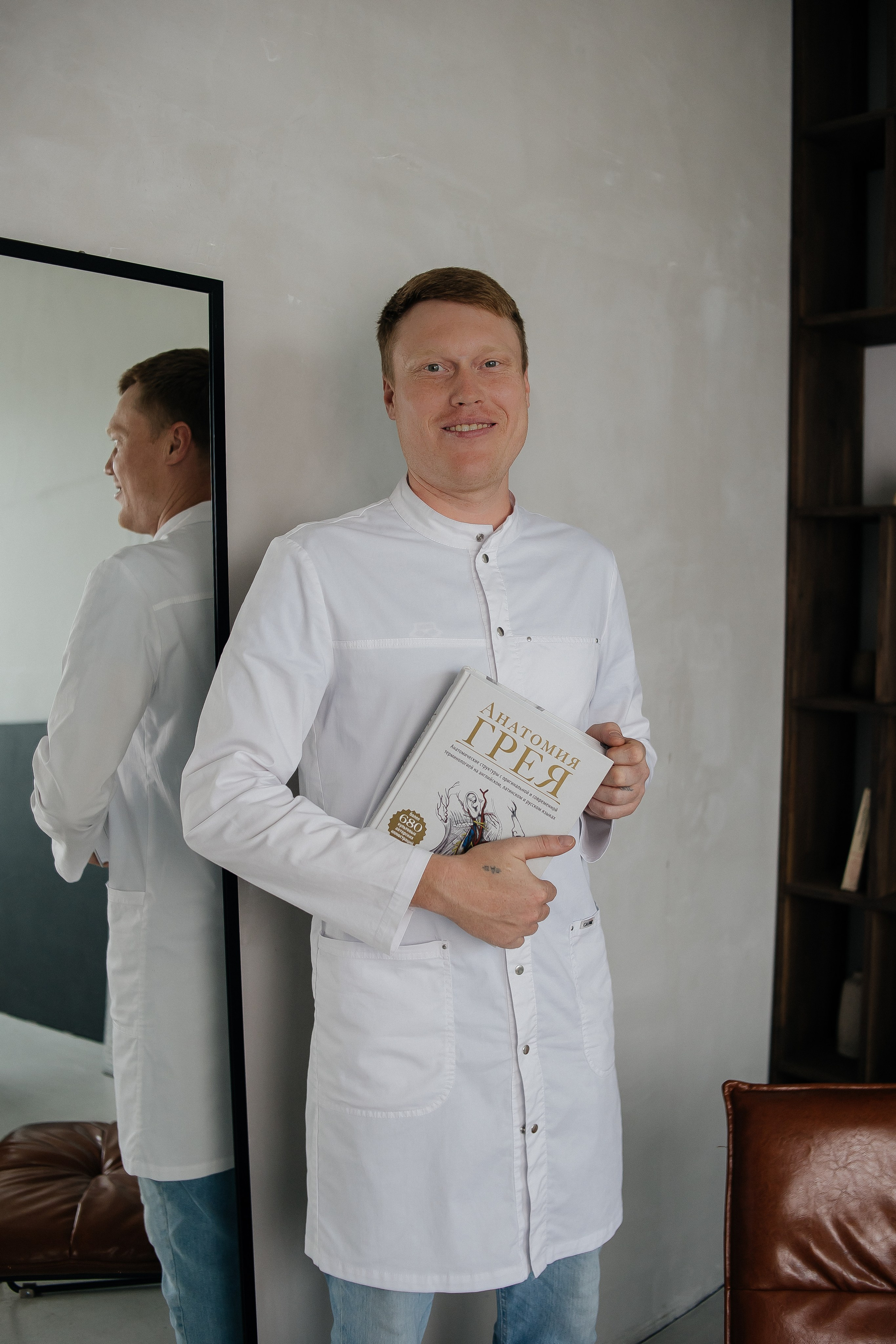 Группа. Фотограф в Иркутске