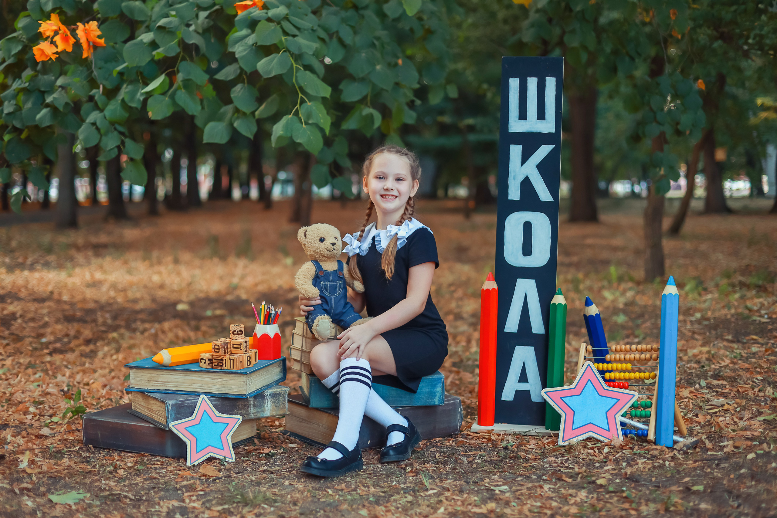 Фотопроект " Здравствуй, Школа». Школьный фотограф в Краснодаре Дидик Ольга