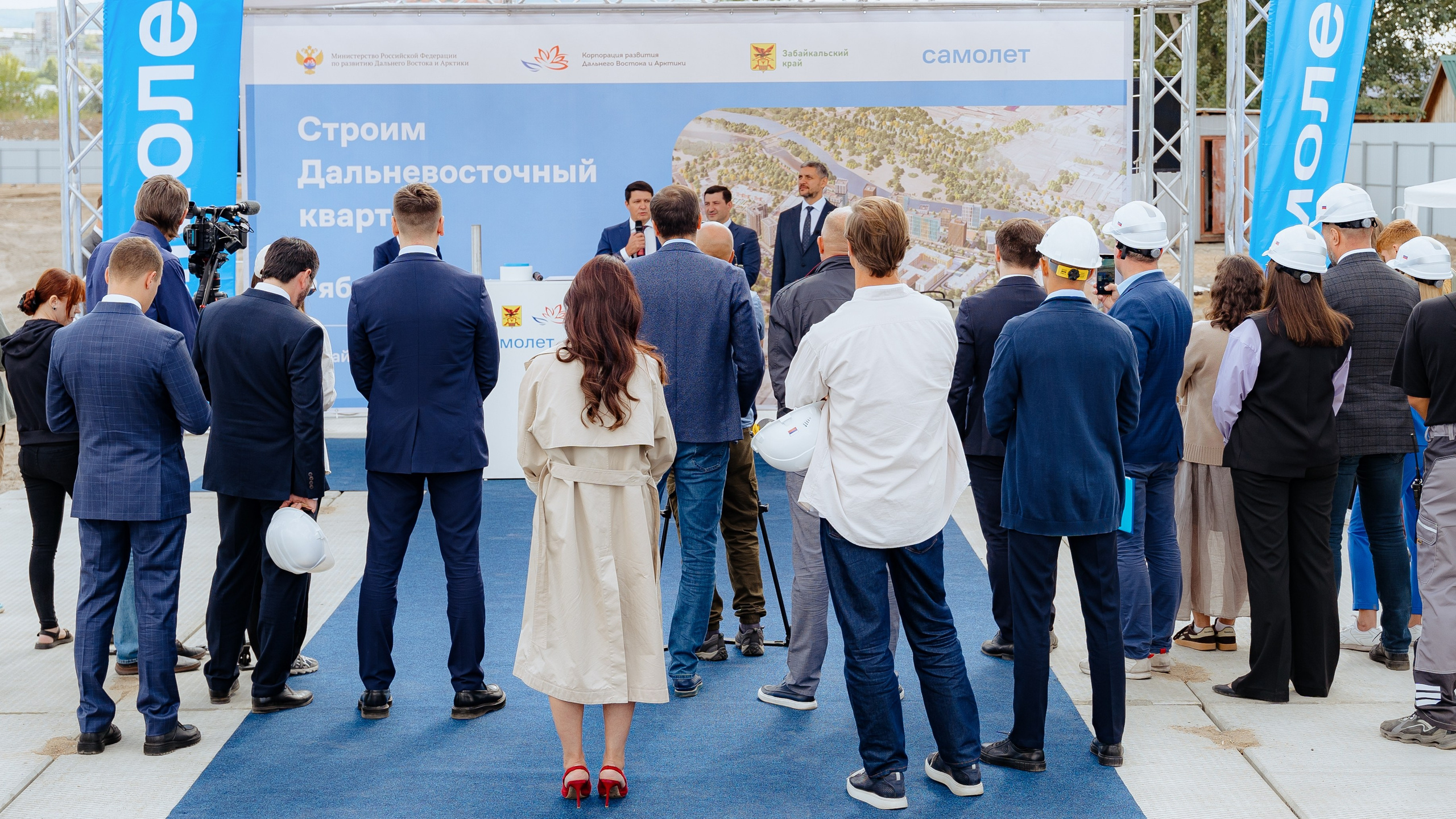 Открытие микрорайона «Рябиновая роща». Свадьба Чита. Свадебный фотограф Чита Алексей Тестов