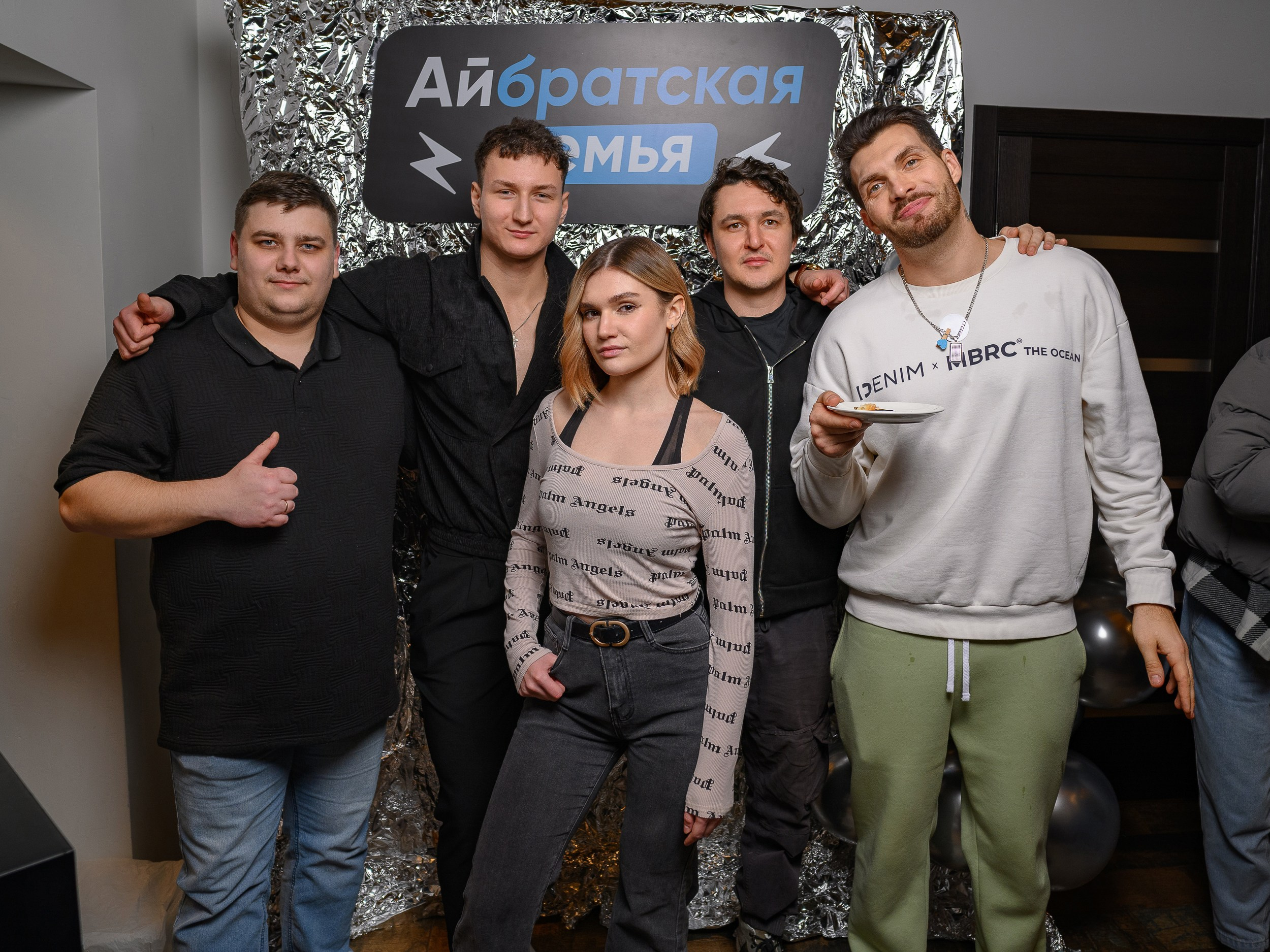 Корпоратив IBrat. Фотограф Александр Данилов