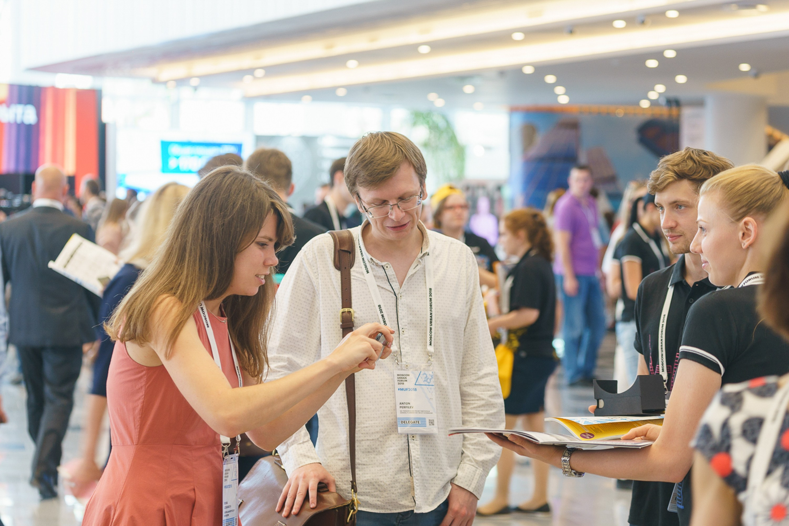 Московский Урбанистический Форум 2018. Профессиональная фотосъемка в Москве