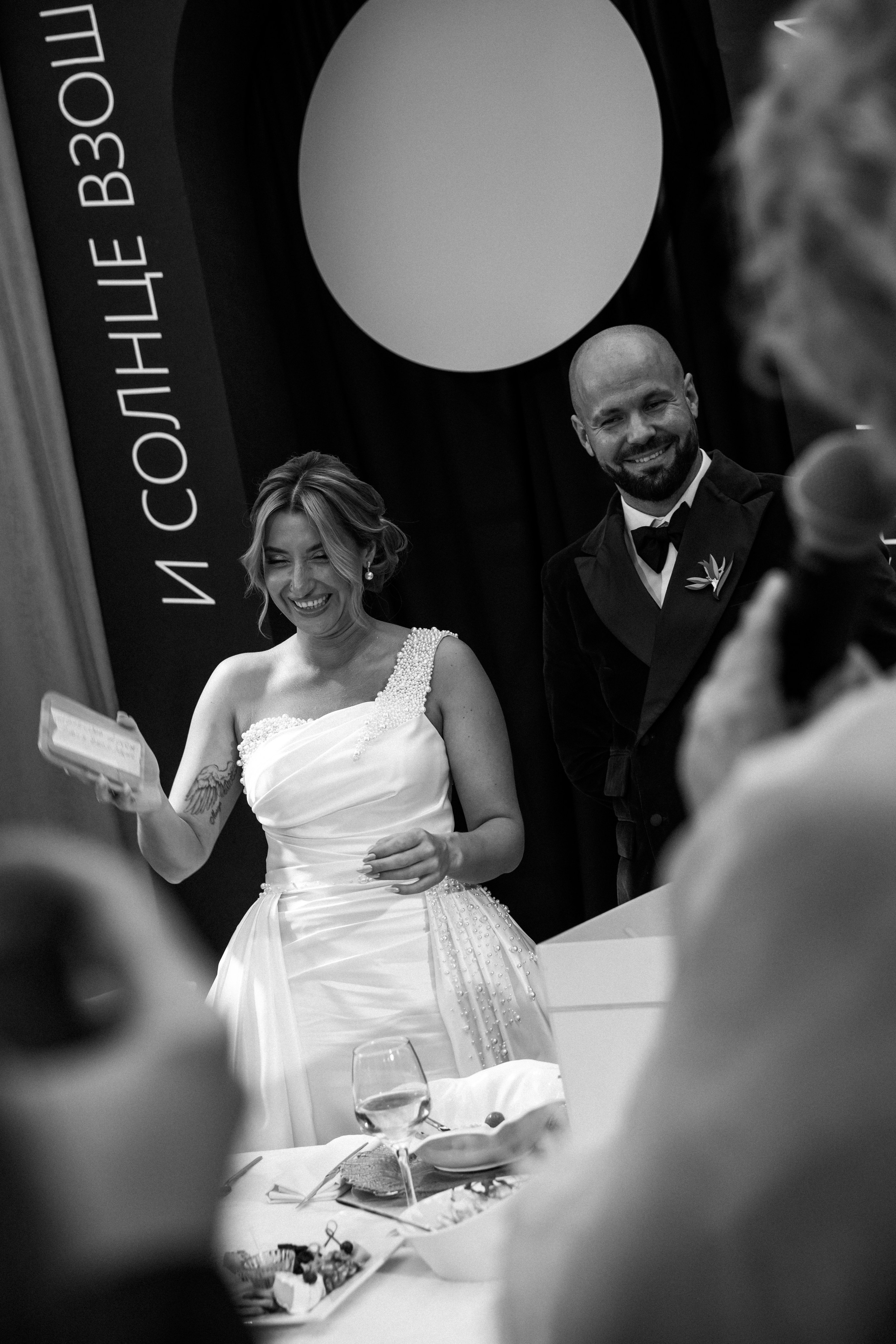 Константин и Ксения. Свадебные фотографы в г. Сургут Маркова Наталья и Замахина Елена