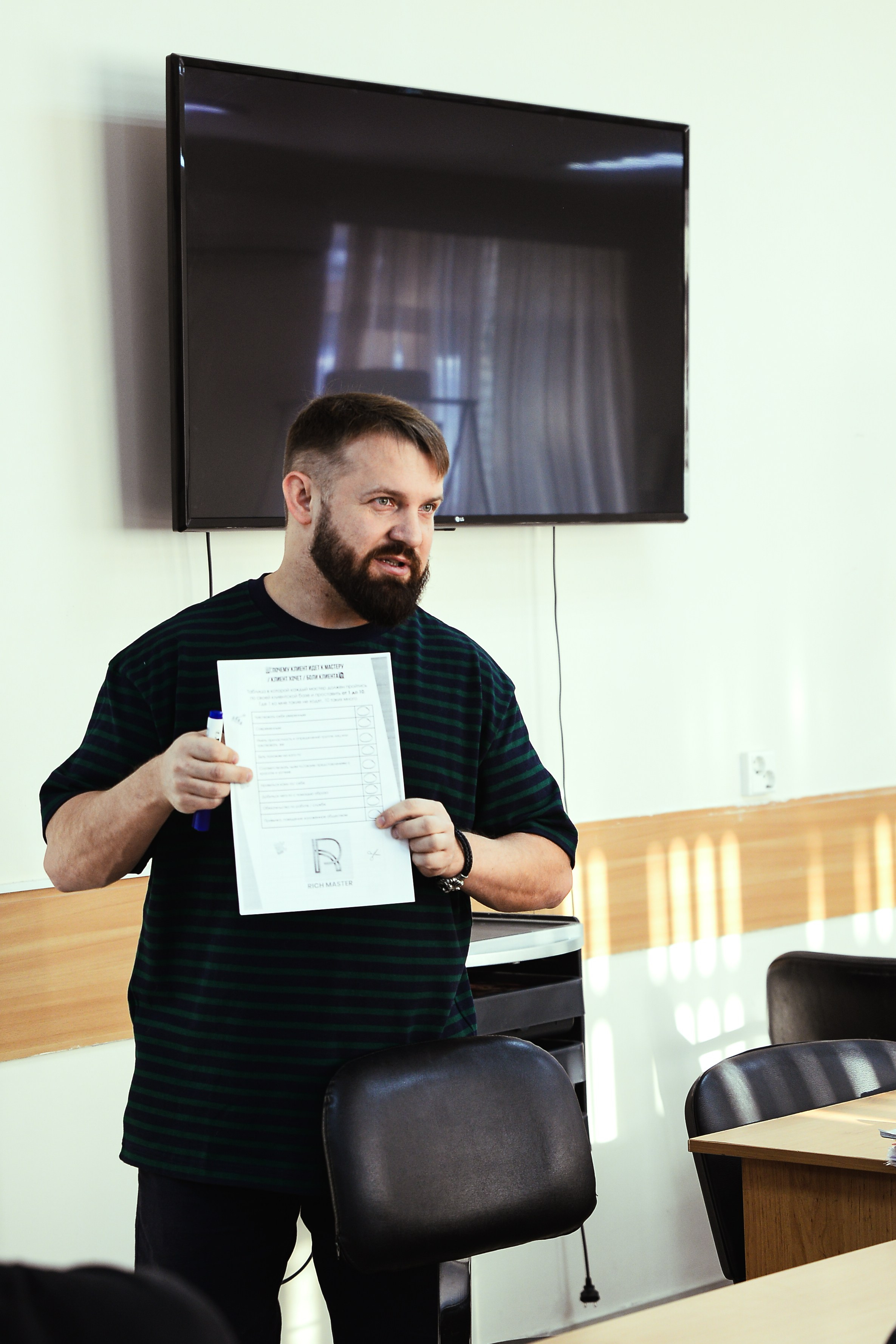 Лекция. Алиса Томшина — Фотограф / Видеограф