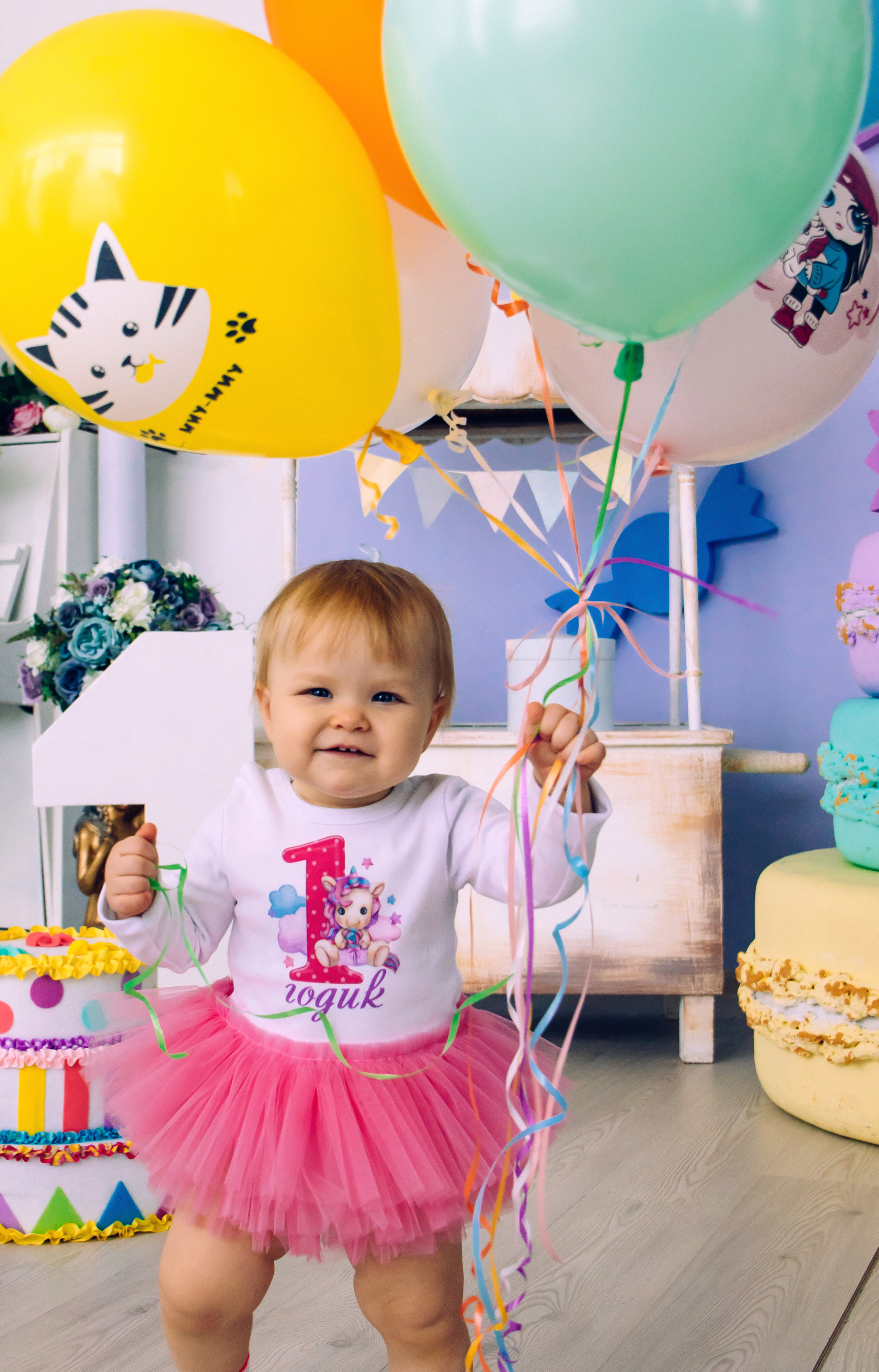 Настя и Катя