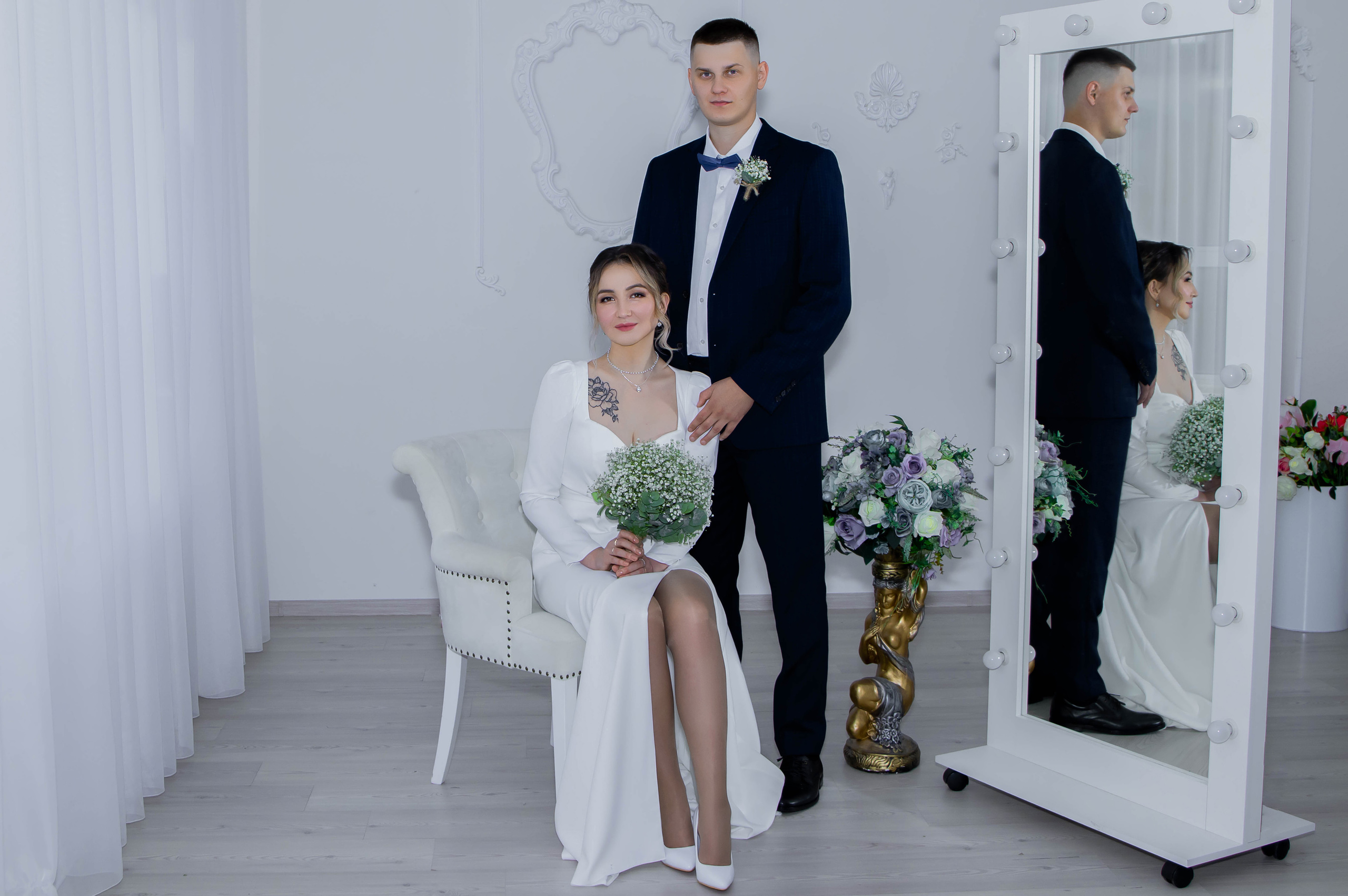 Альбина и Дмитрий