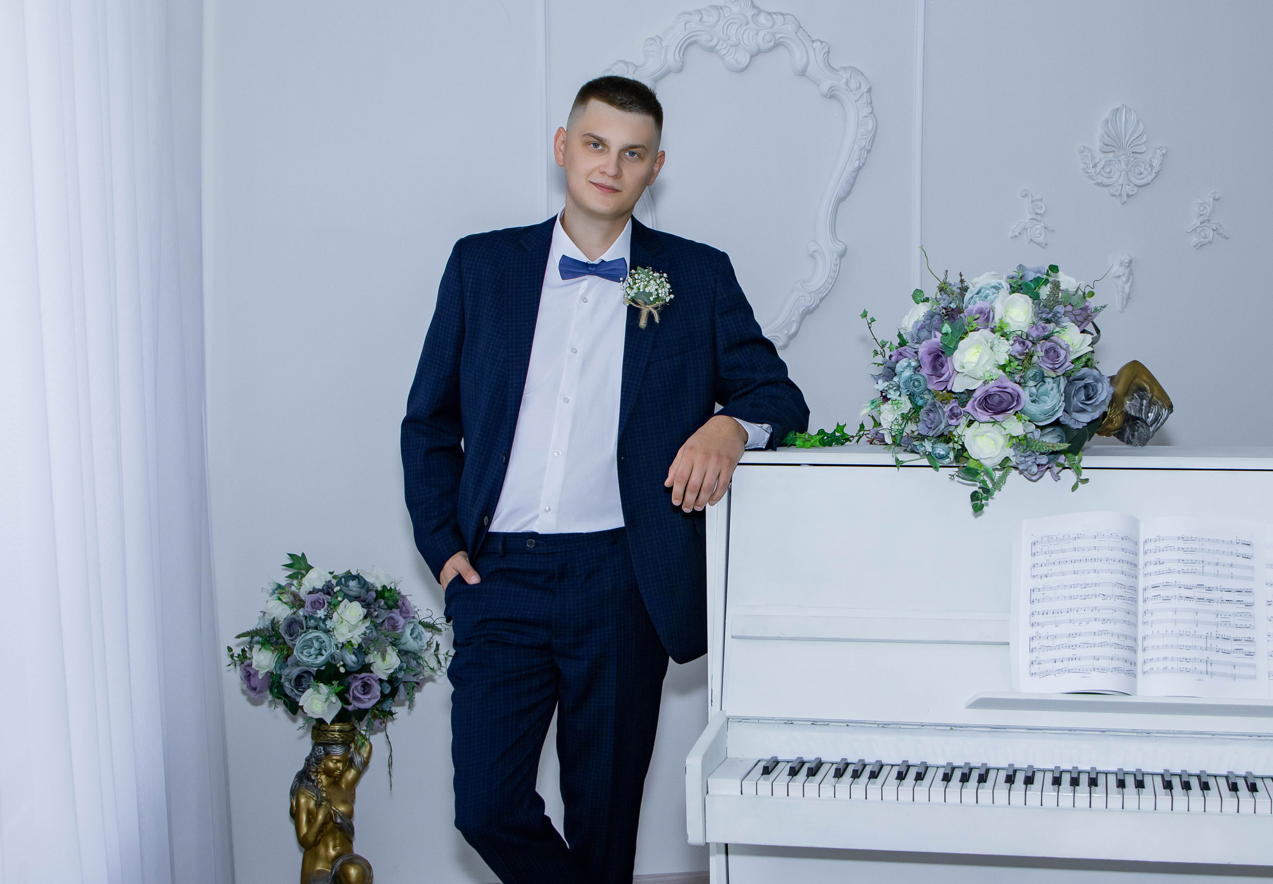 Альбина и Дмитрий