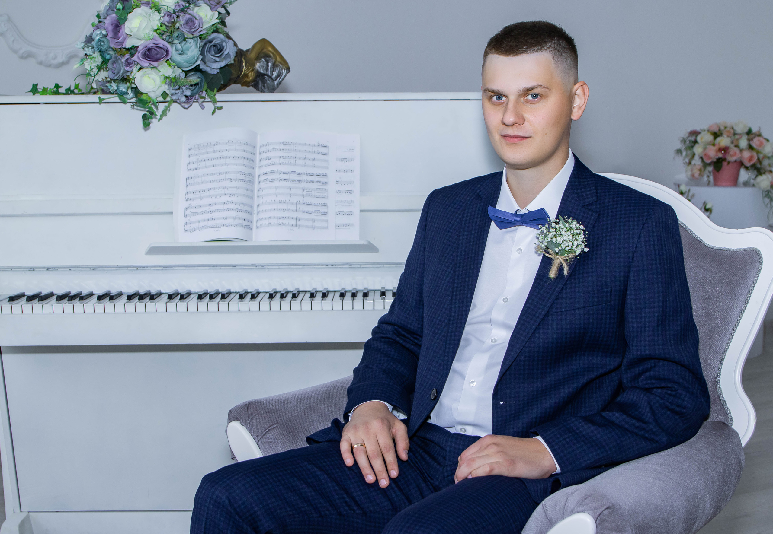 Альбина и Дмитрий