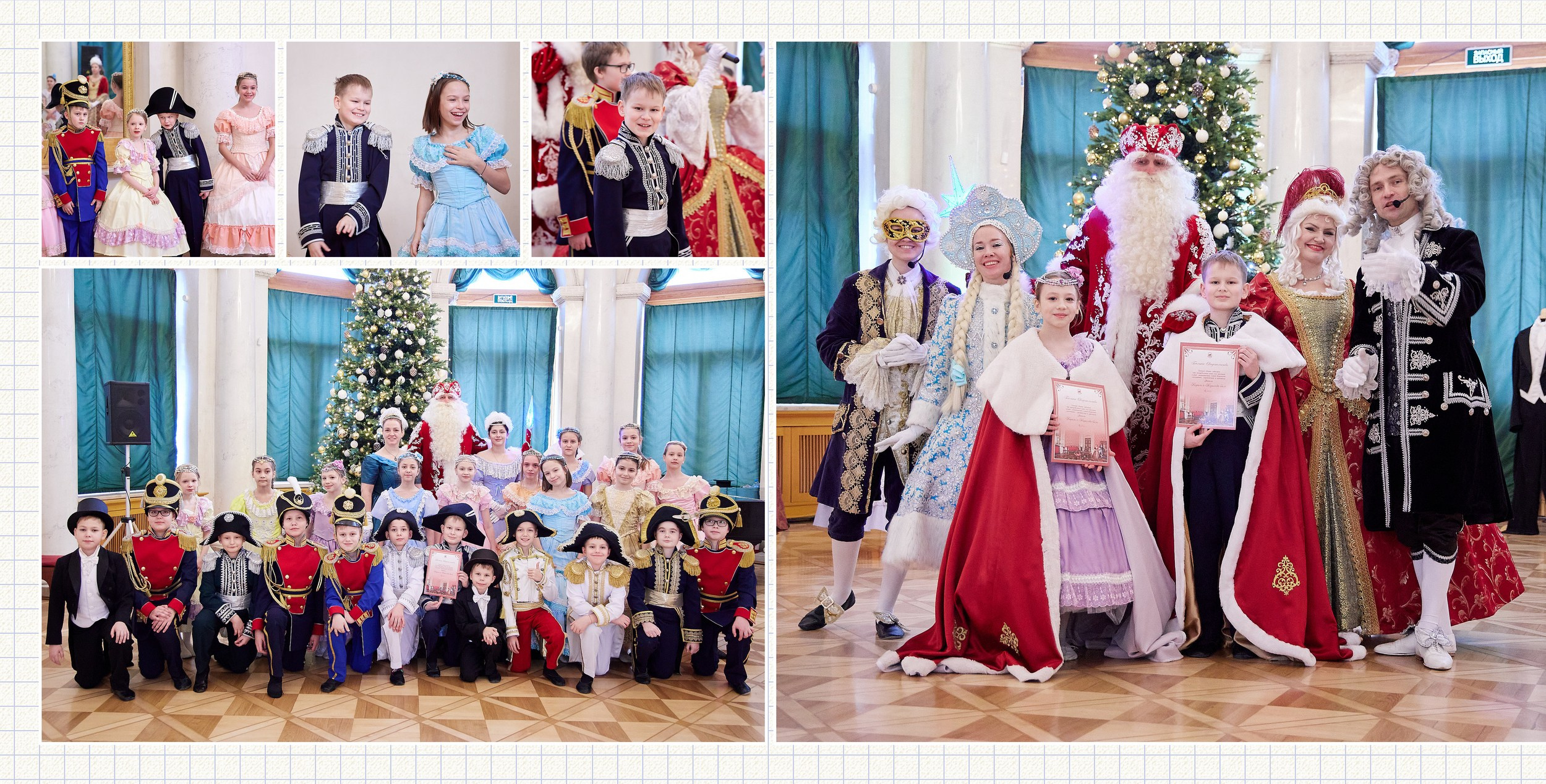 Выпускные альбомы для 4 класса