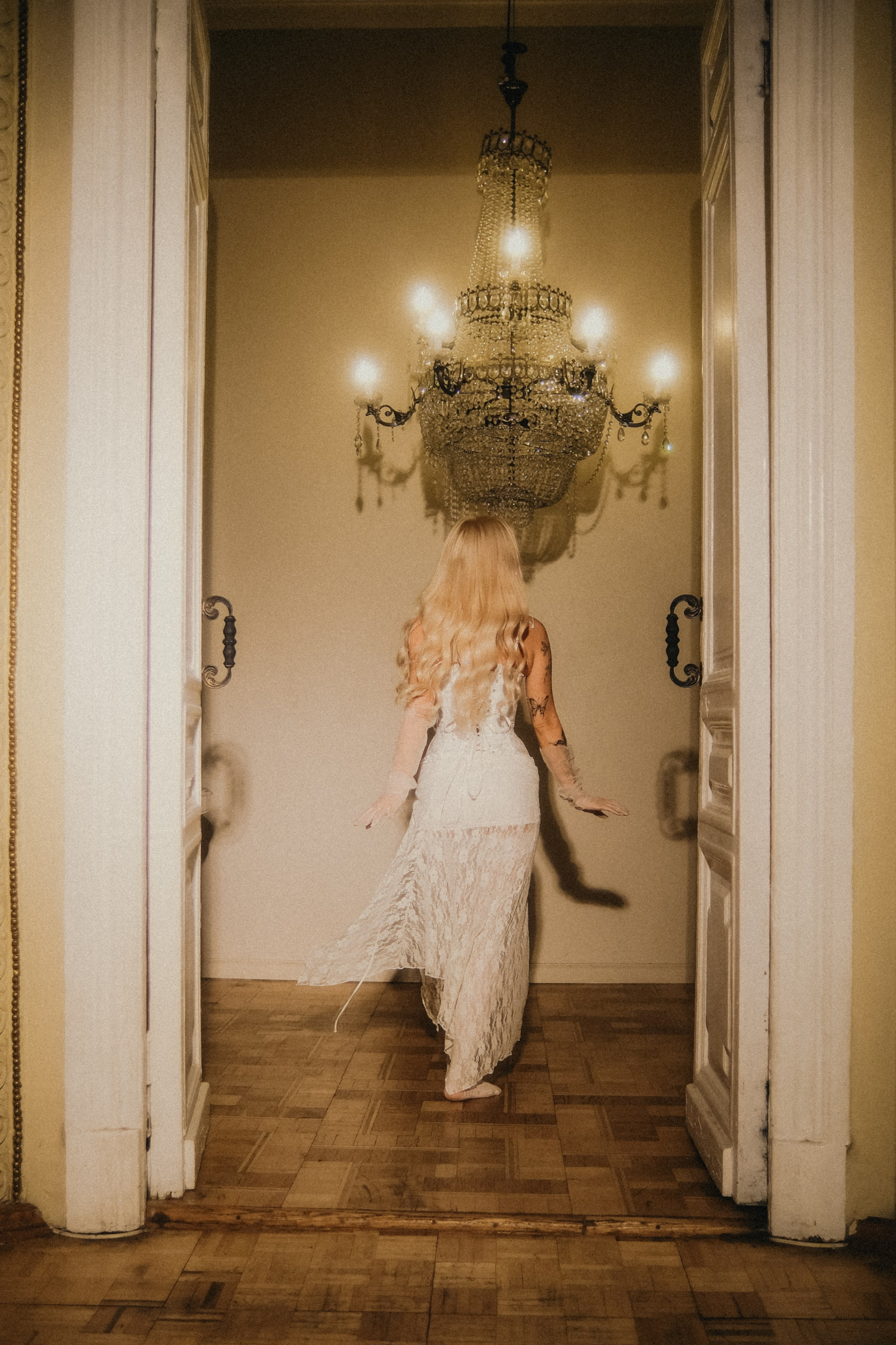 Арина МСК. Phdkvmr.ru