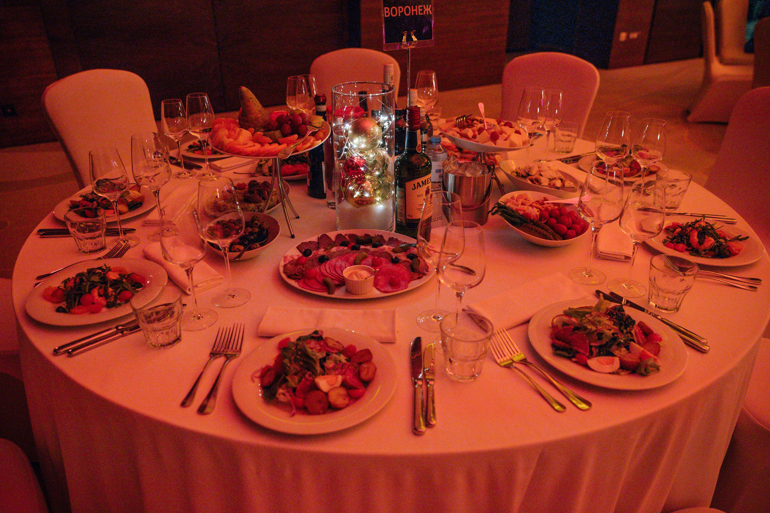 Все сбудется! Event — корпоратив 2025. Свадебный фотограф в Воронеже Алексей Логинов