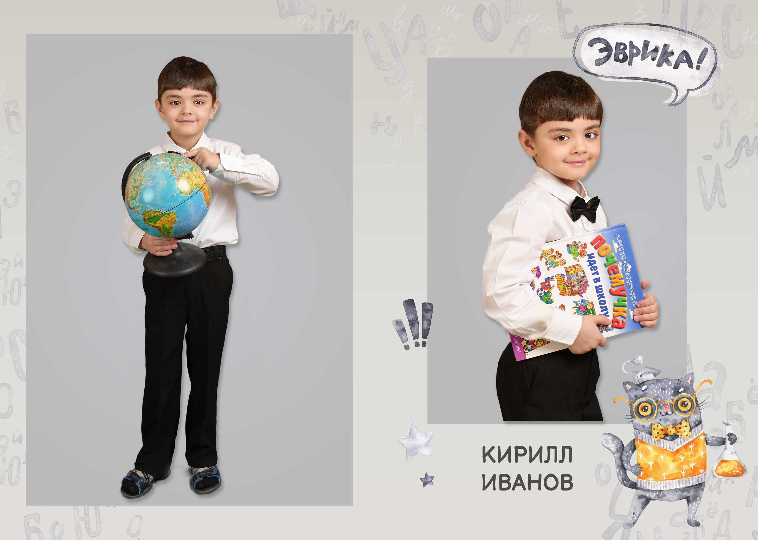 Выпускная фотокнига для детского сада «Котики». г. Пермь. Михаил Соколов Выпускные альбомы для детских садов и школ в г. Пермь