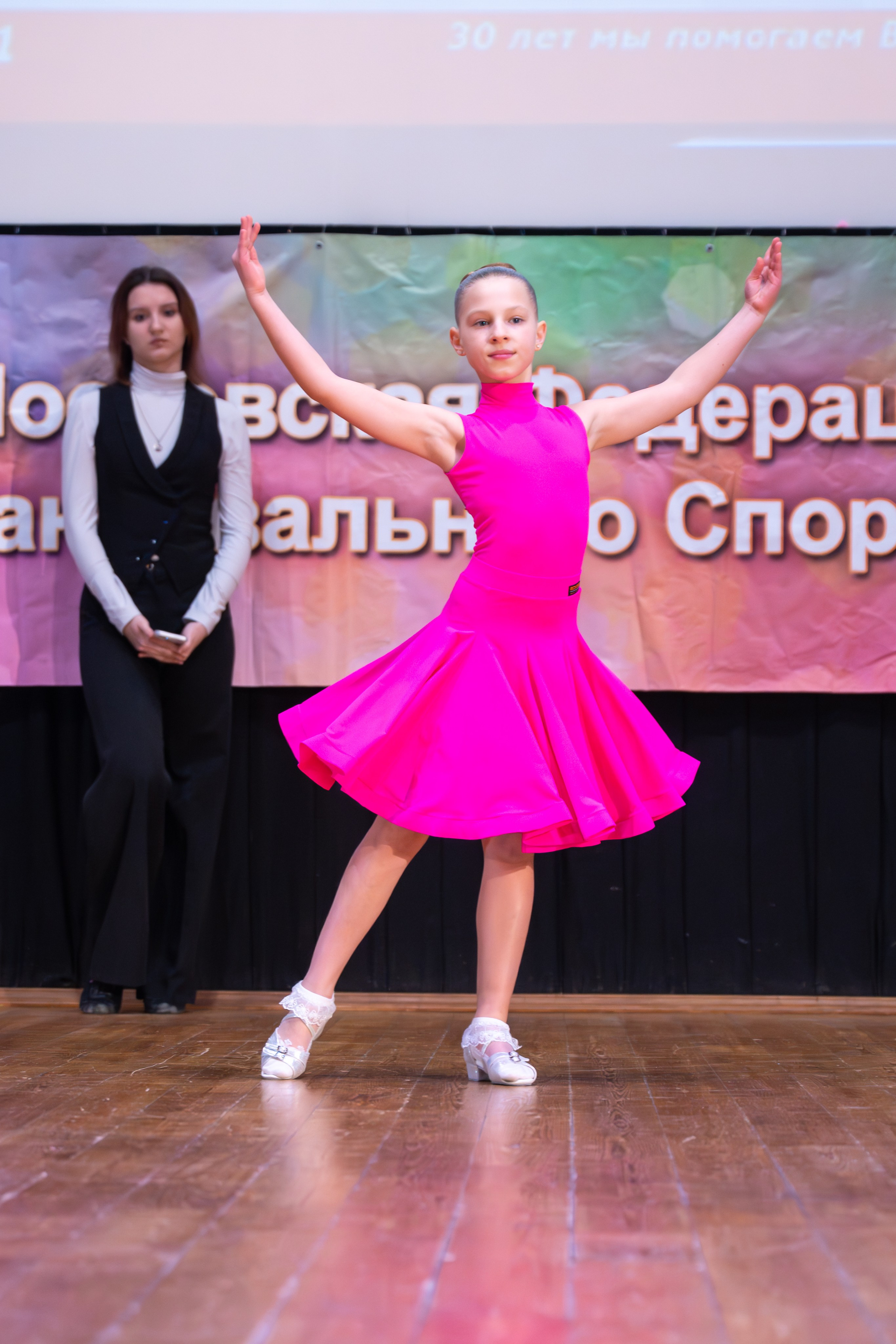 Турнир 30 ноября 2025. КонТакт — спортивные бальные танцы в Москве