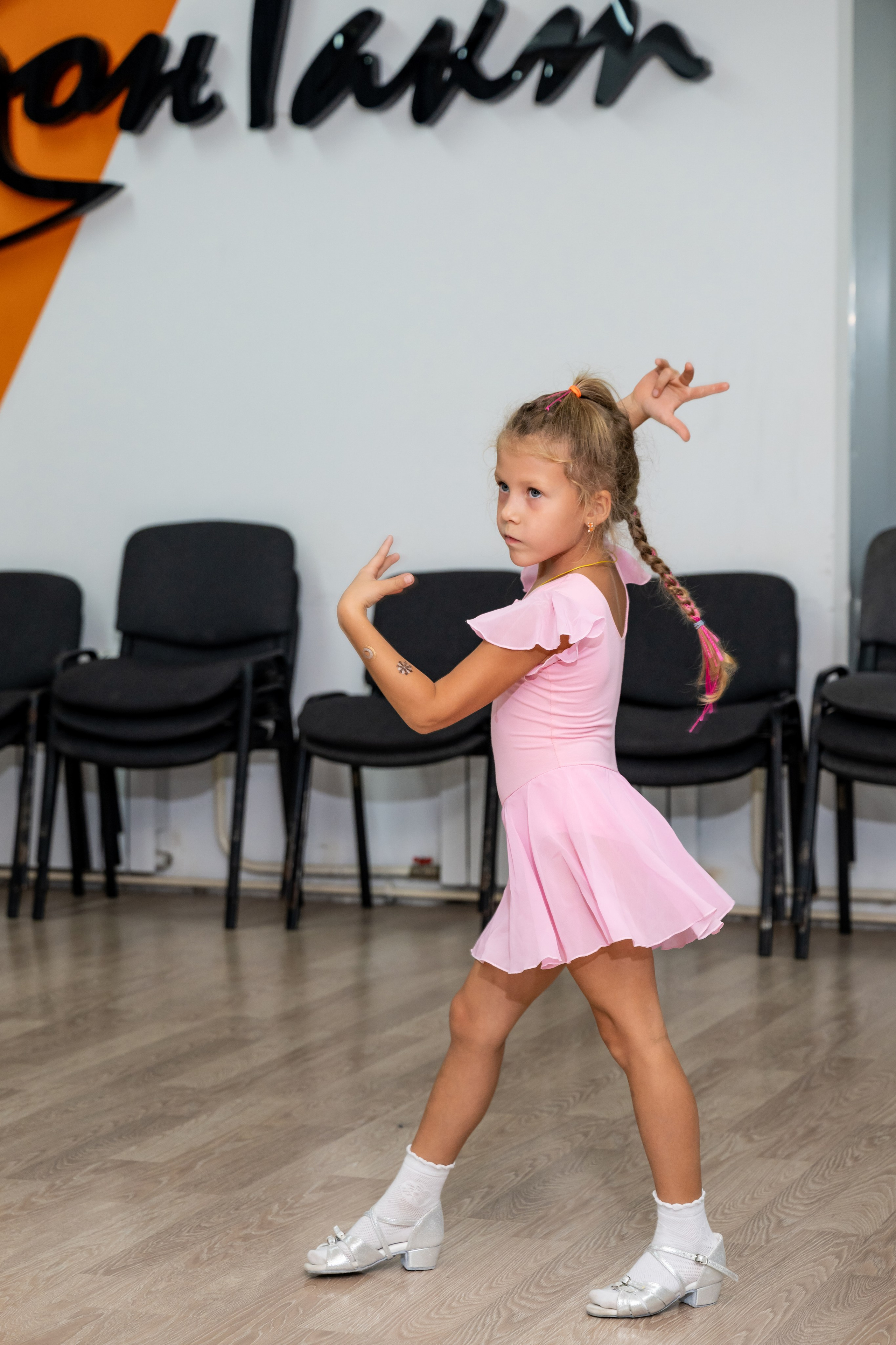 Группа 3-6 лет первый и второй год обучения. КонТакт — спортивные бальные танцы в Москве