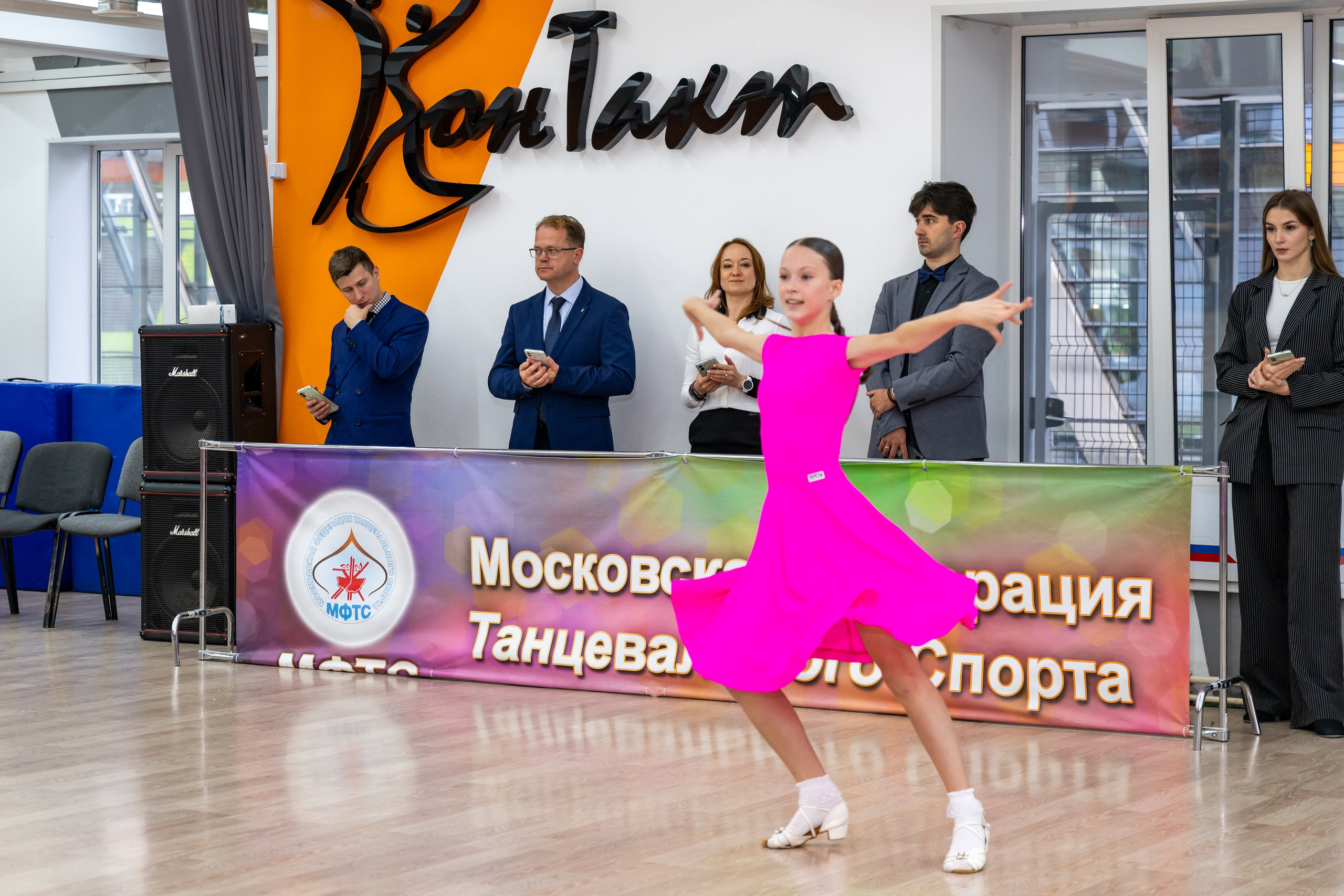 Турнир 26 ноября 2025. КонТакт — спортивные бальные танцы в Москве