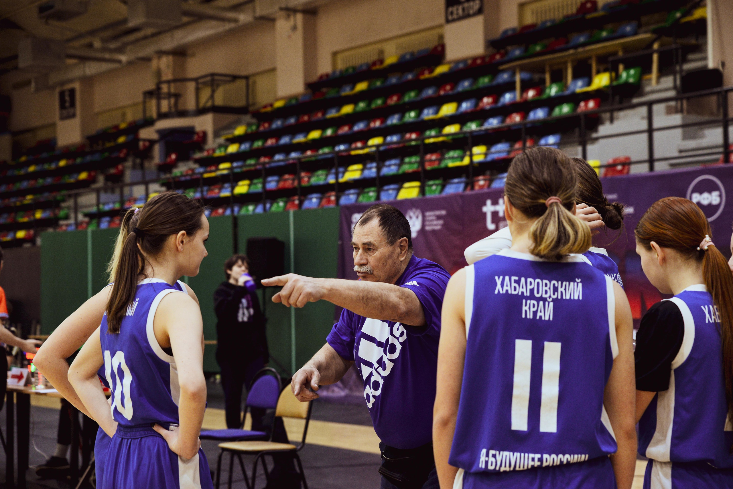 Баскетбол. Алиса Томшина — Фотограф / Видеограф