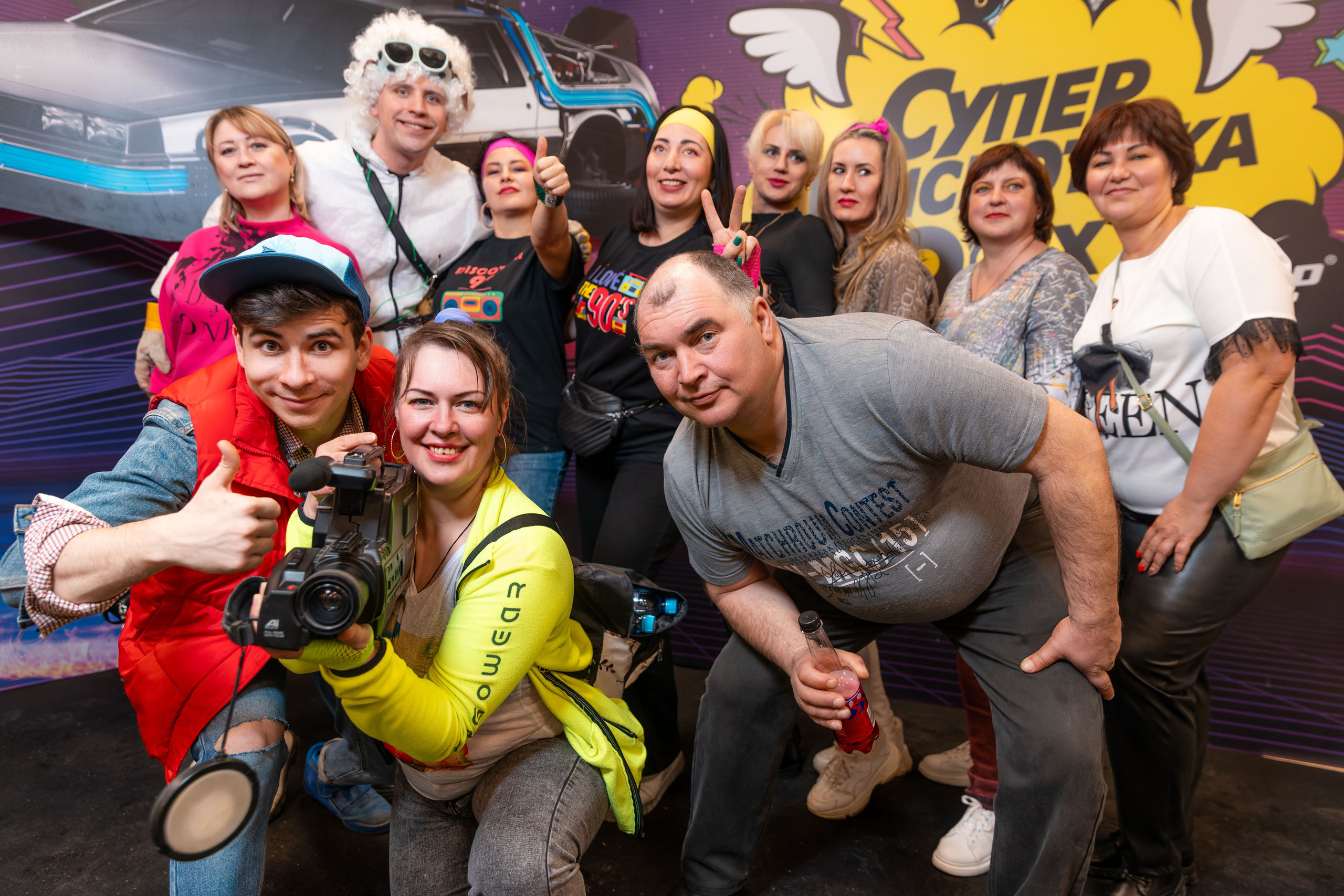 Супердискотека 90-х в Самаре • 9 марта. Фотограф в Самаре Максим Тырин