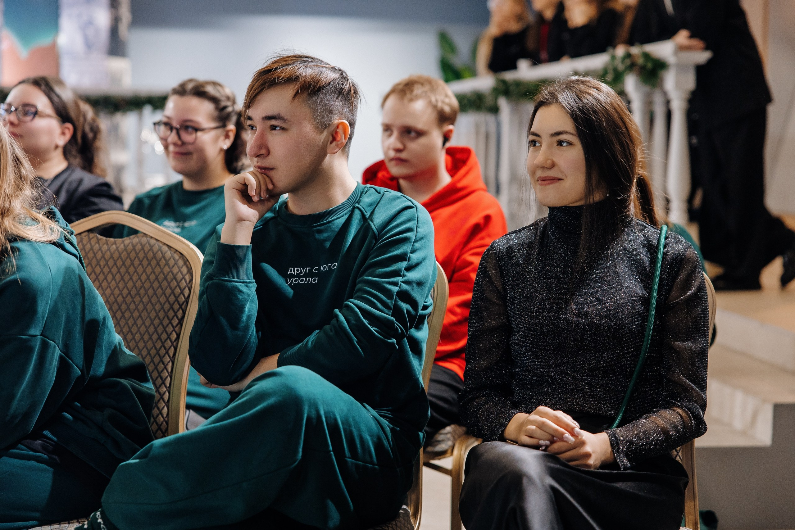 Друг с юга Урала. Главная