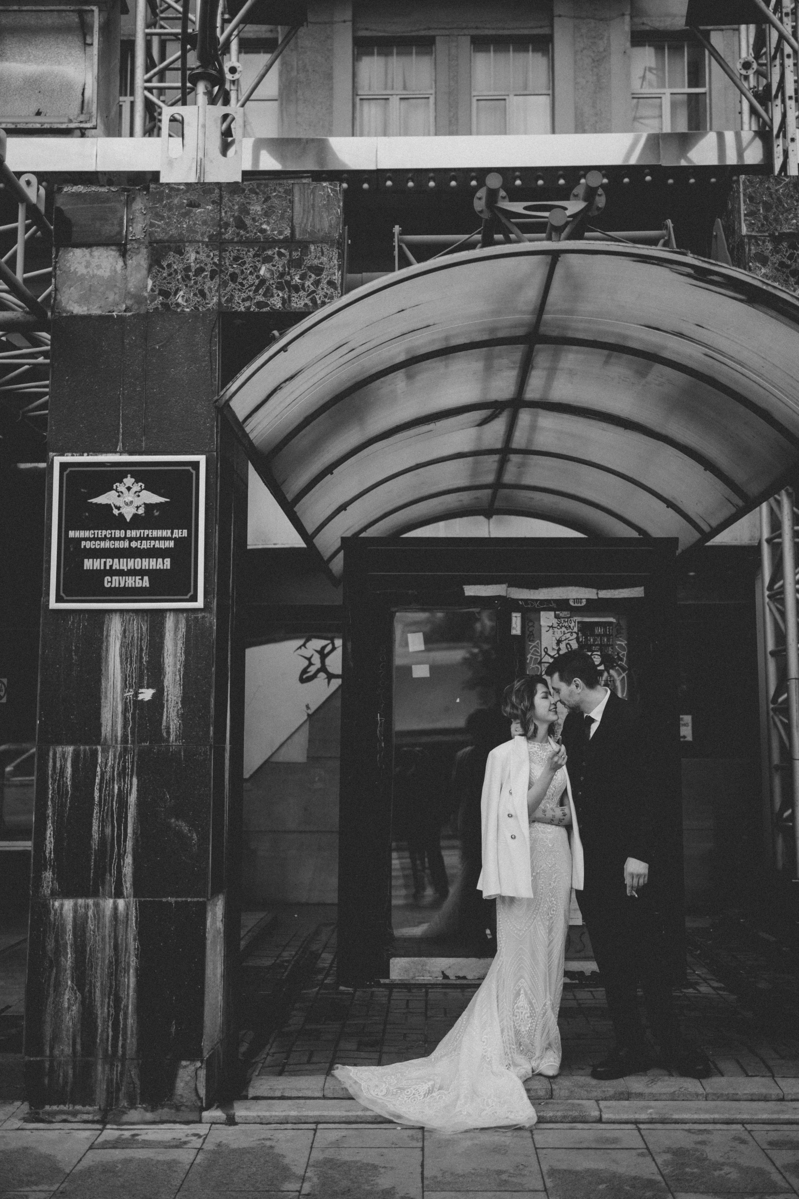 Анонс со свадьбы Дмитрия и Алисы. Свадебный фотограф Москва и другие города