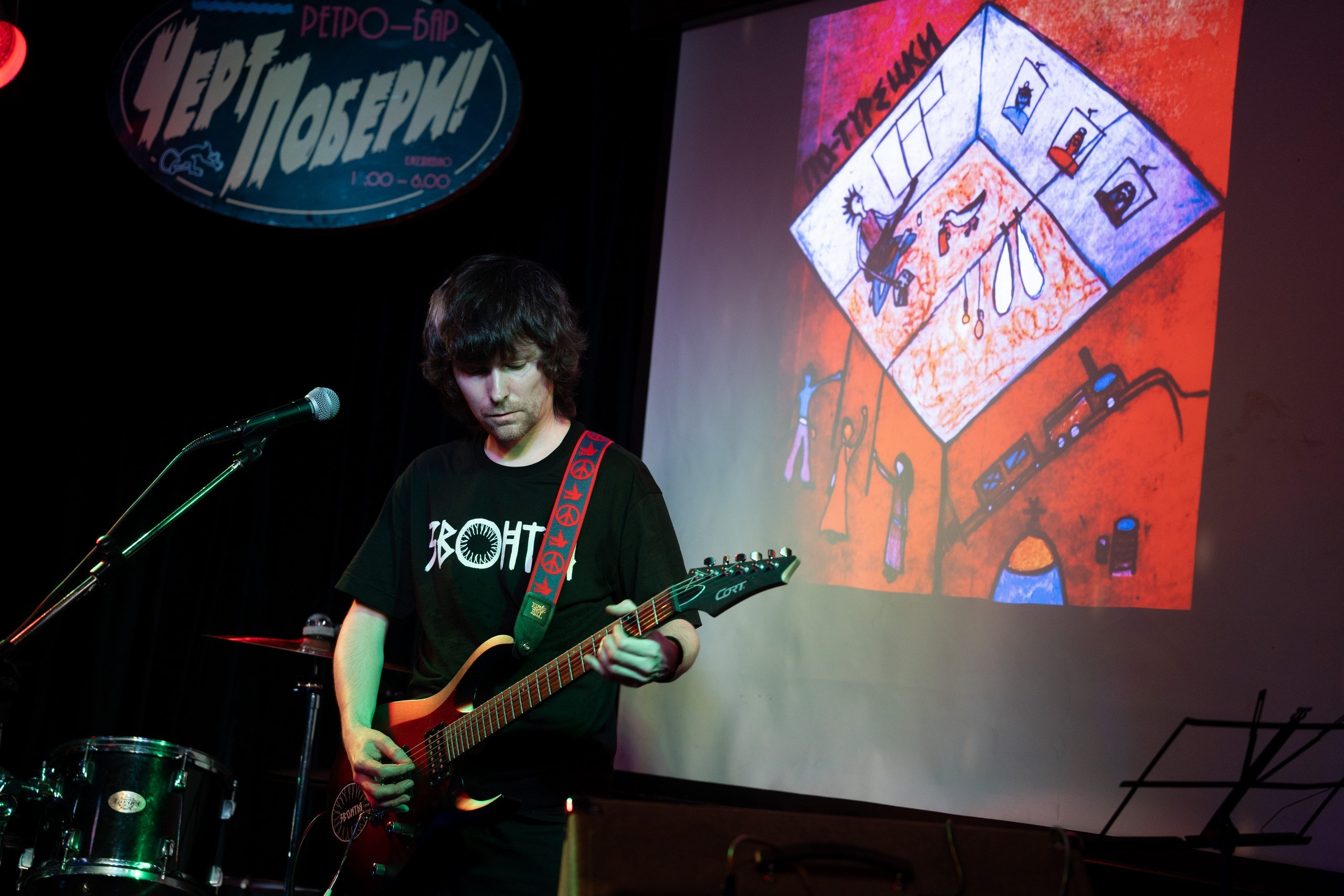 Звонтья. Репортажная съёмка в Санкт-Петербурге, Константин Петров