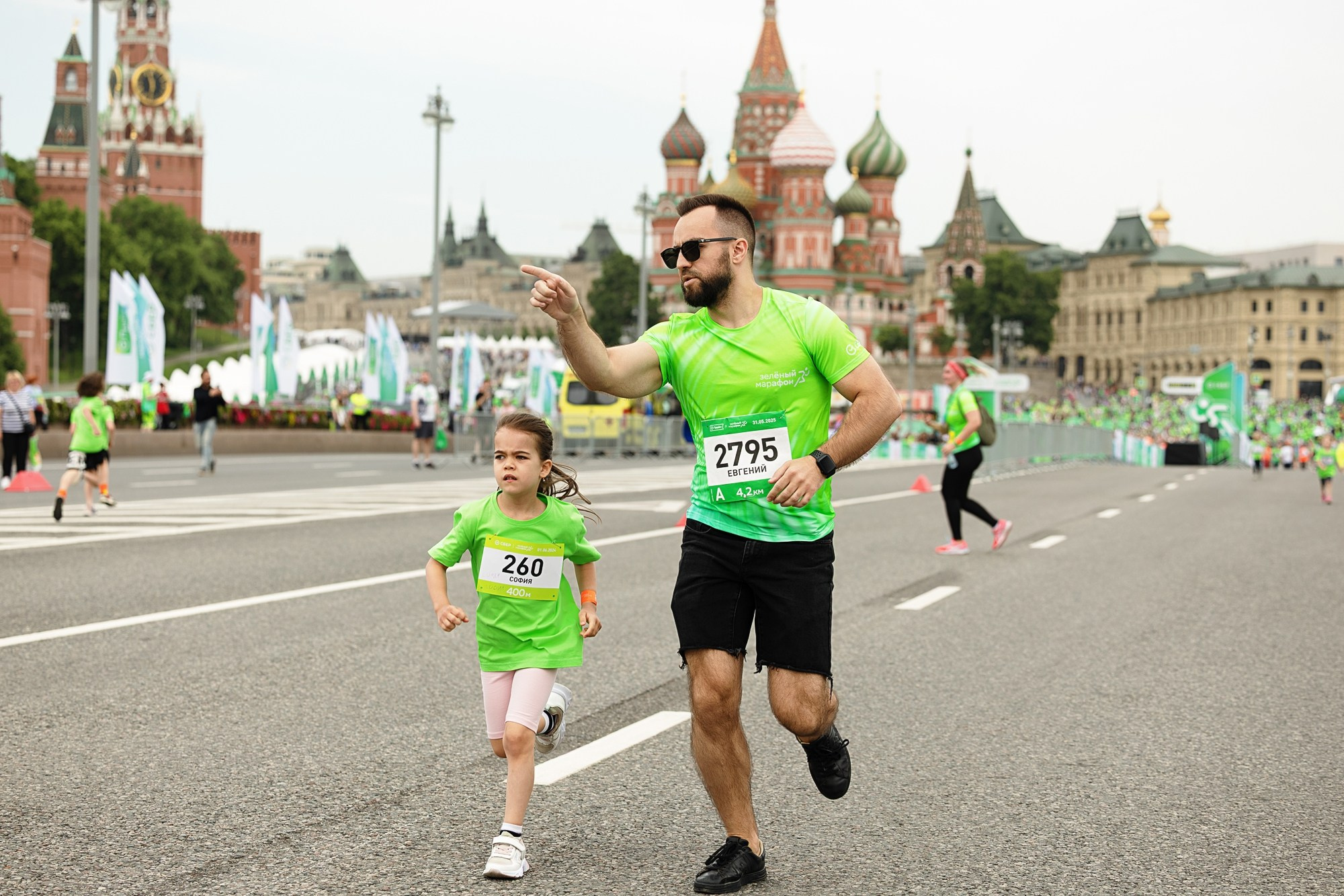 Московский марафон Сбер